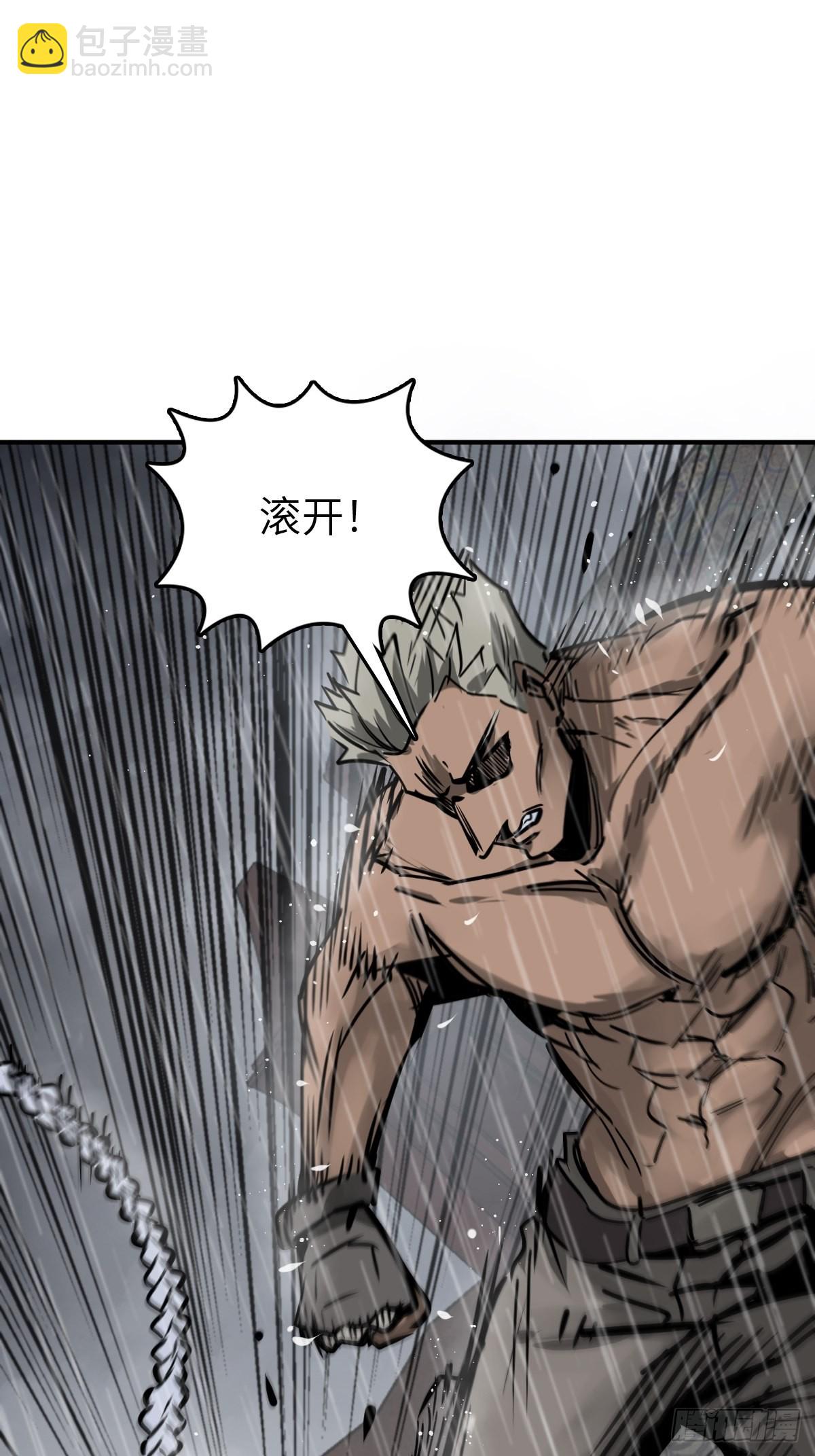 142 爱别离73