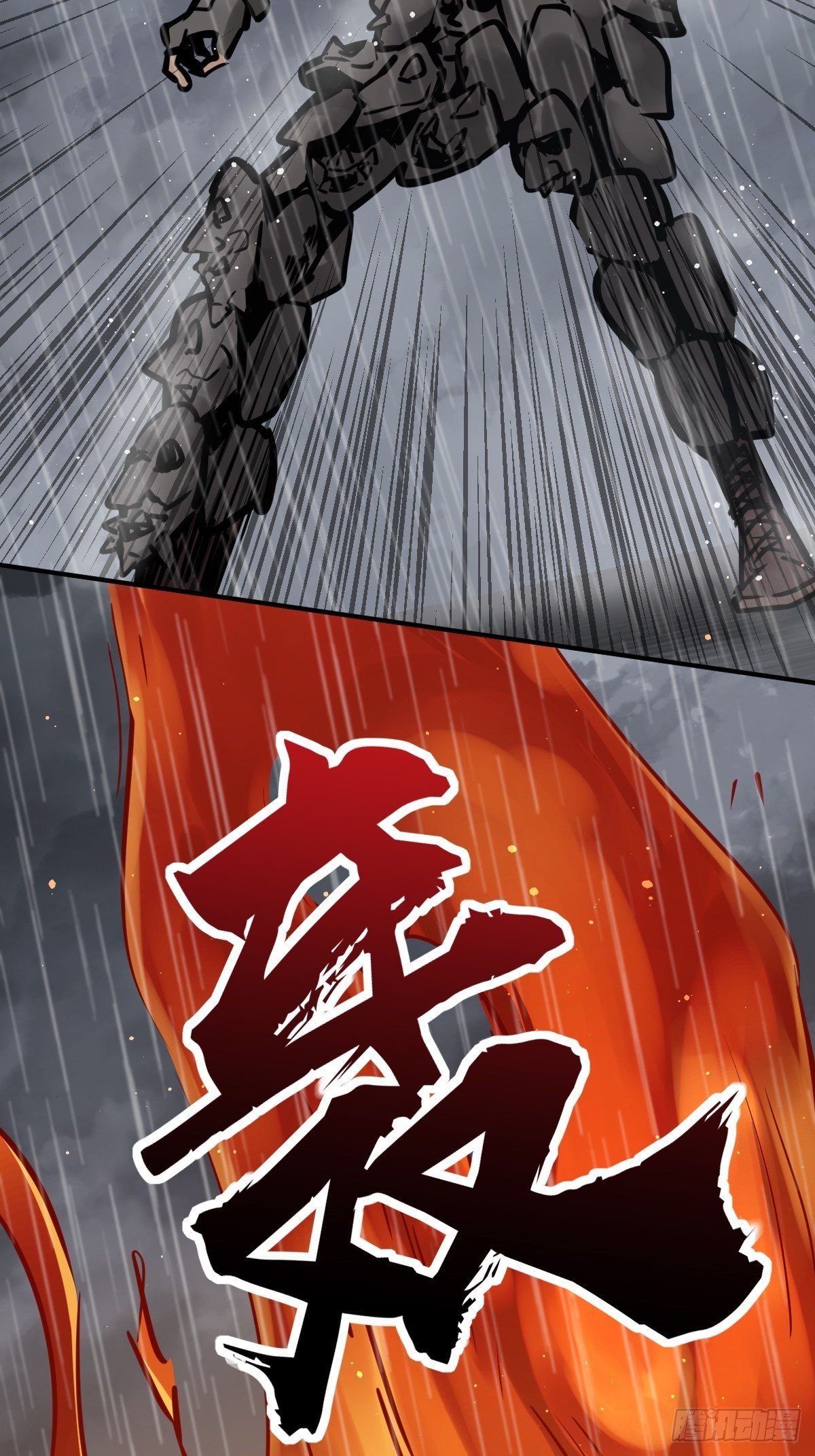 142 爱别离81