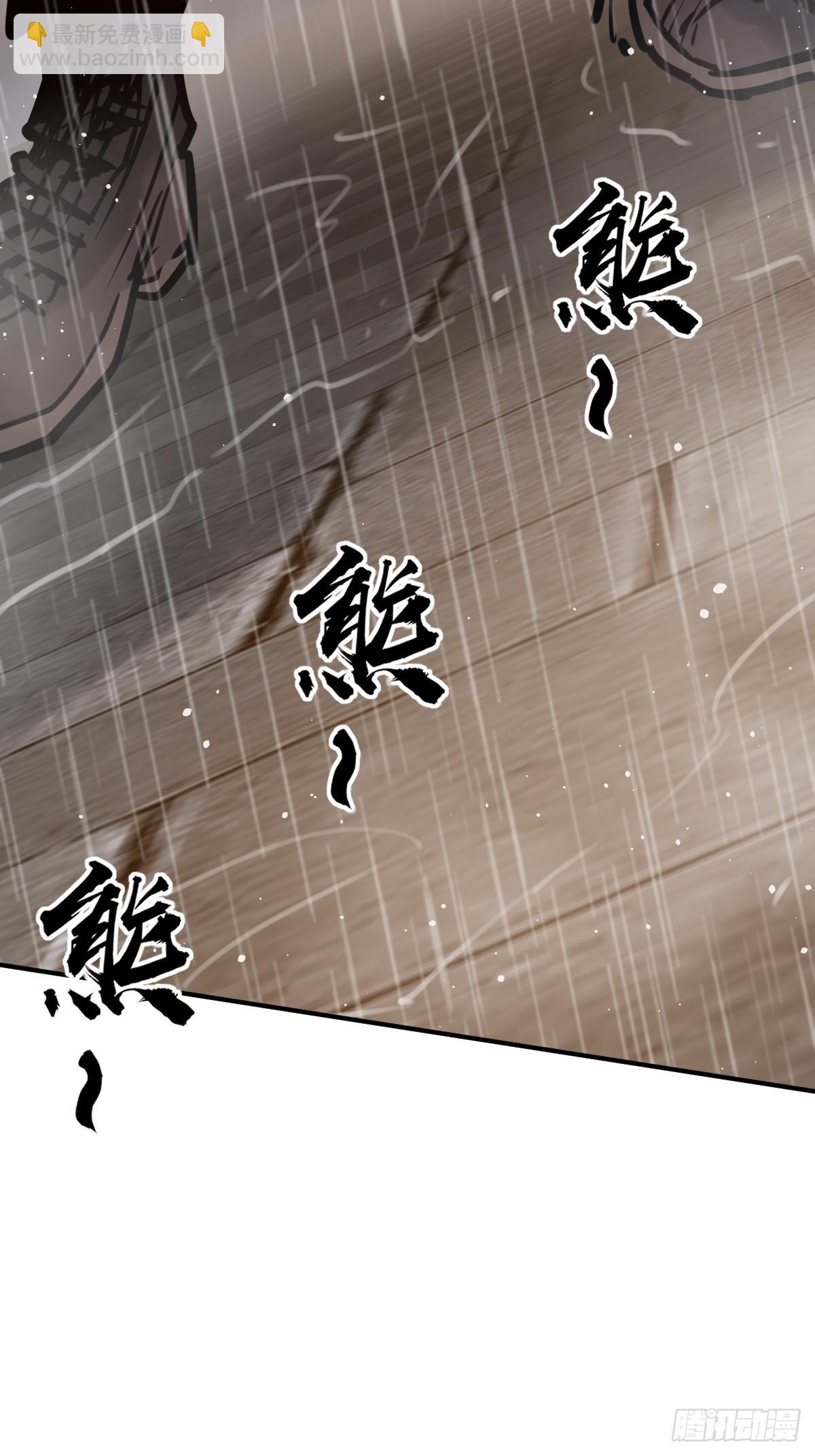 142 爱别离84
