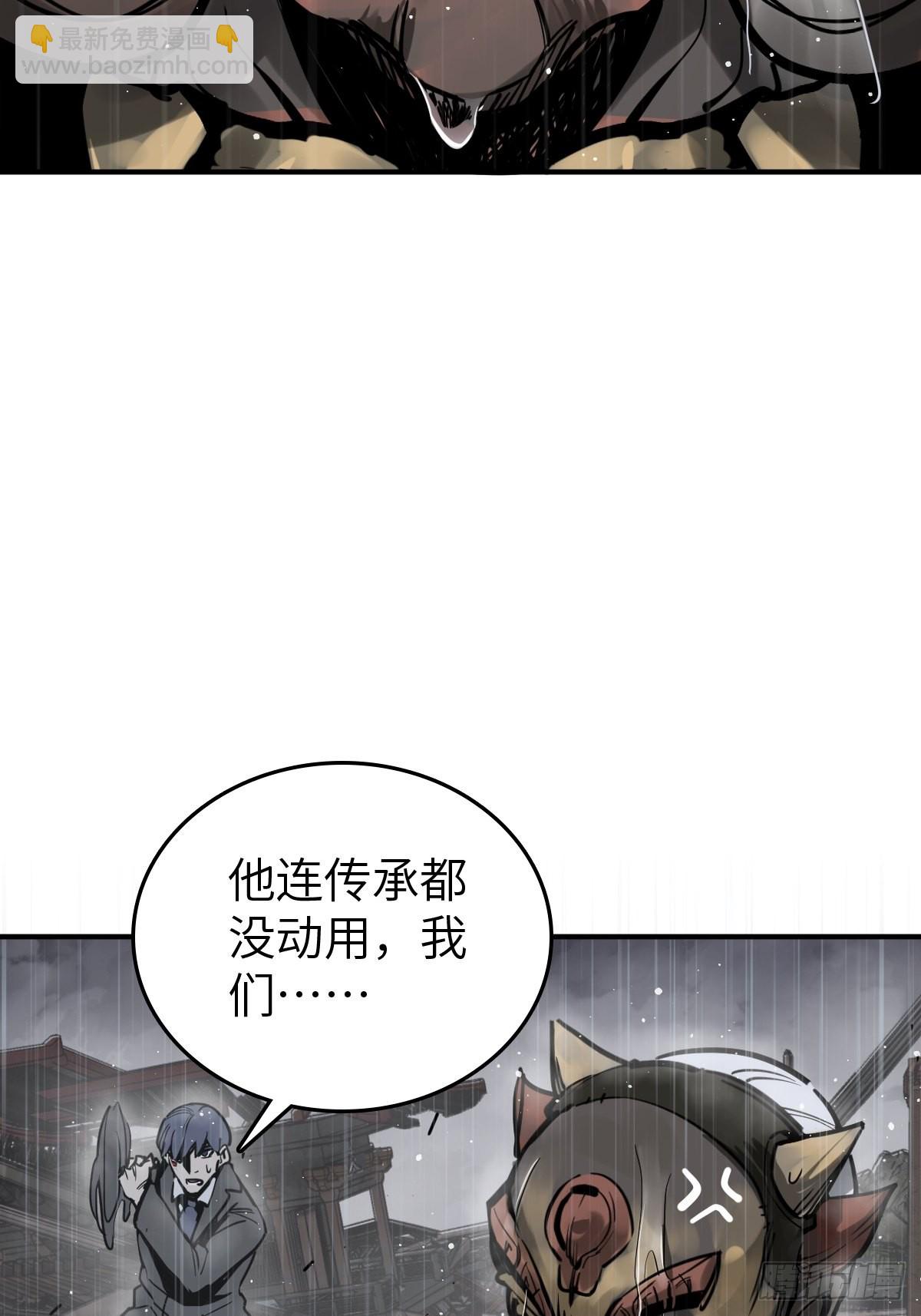 142 爱别离87