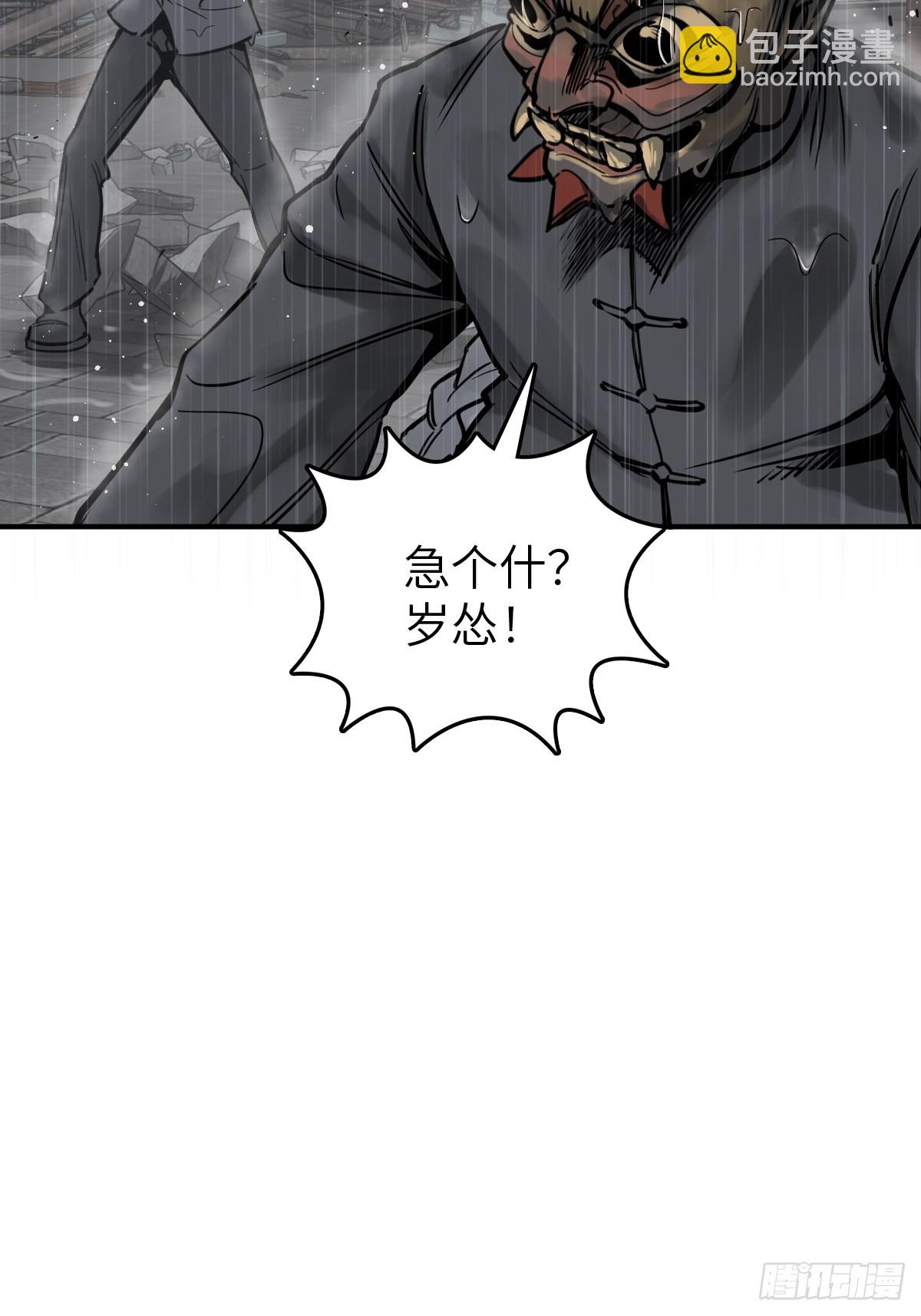 142 爱别离88
