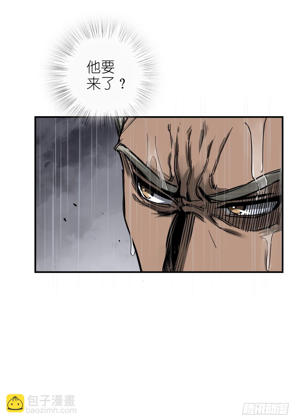 142 爱别离96