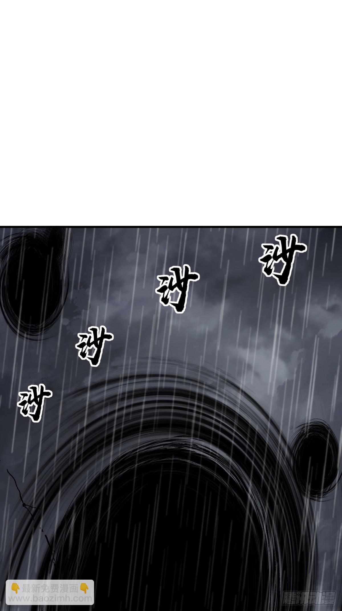 143 弄险1