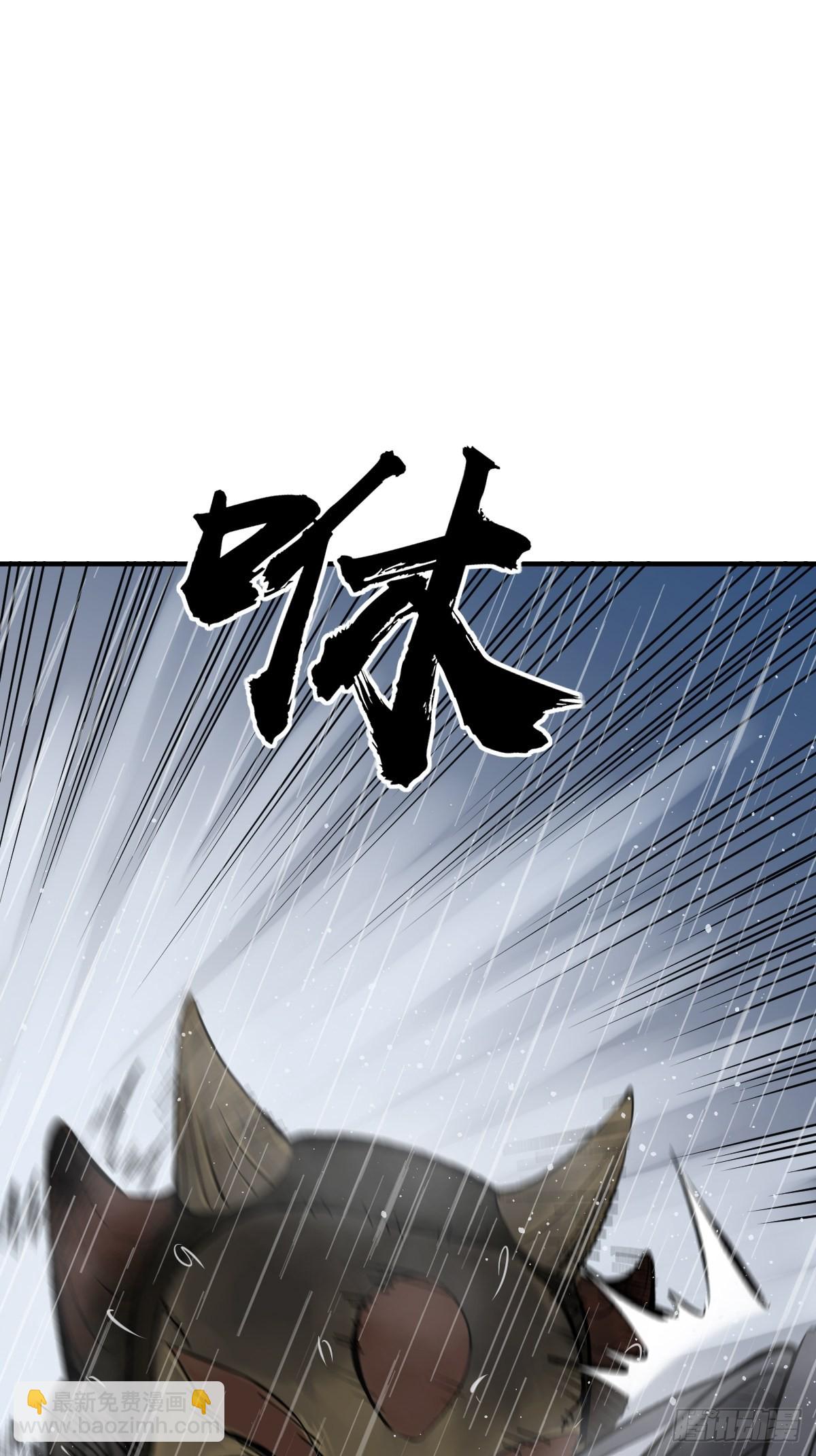 143 弄险34