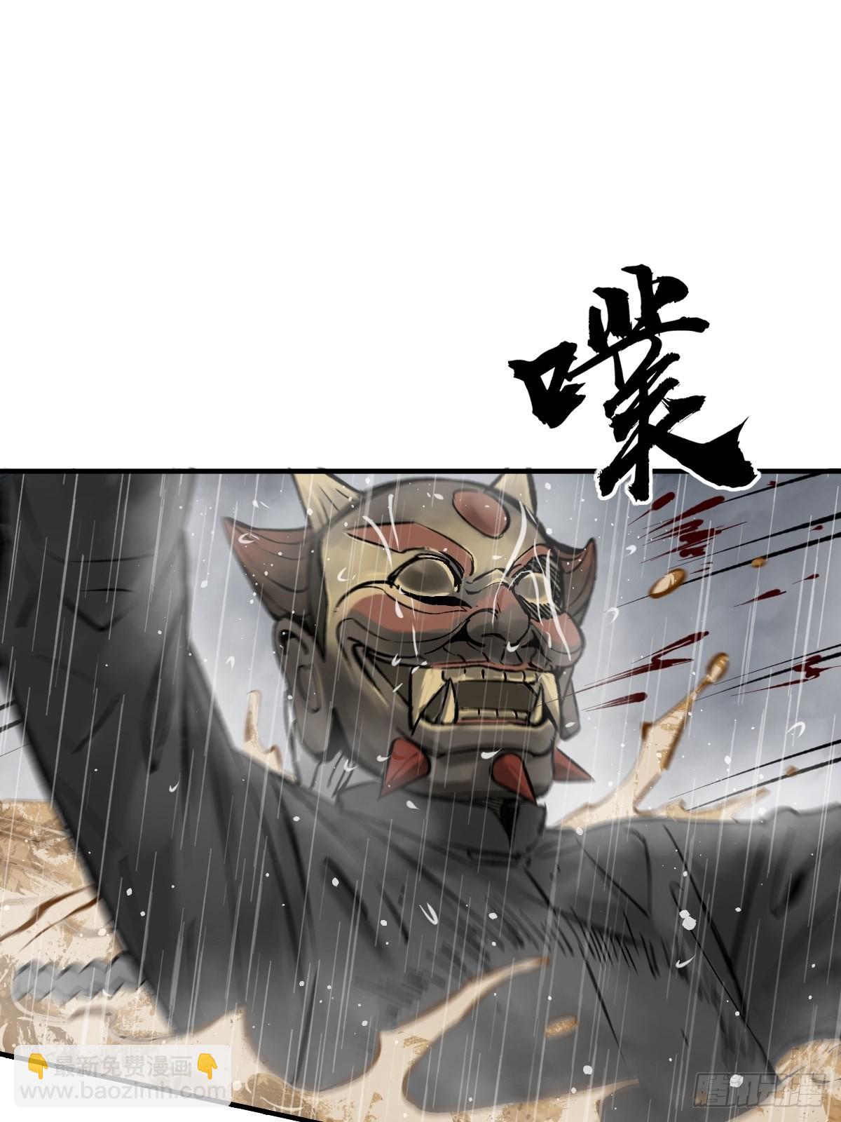 143 弄险42