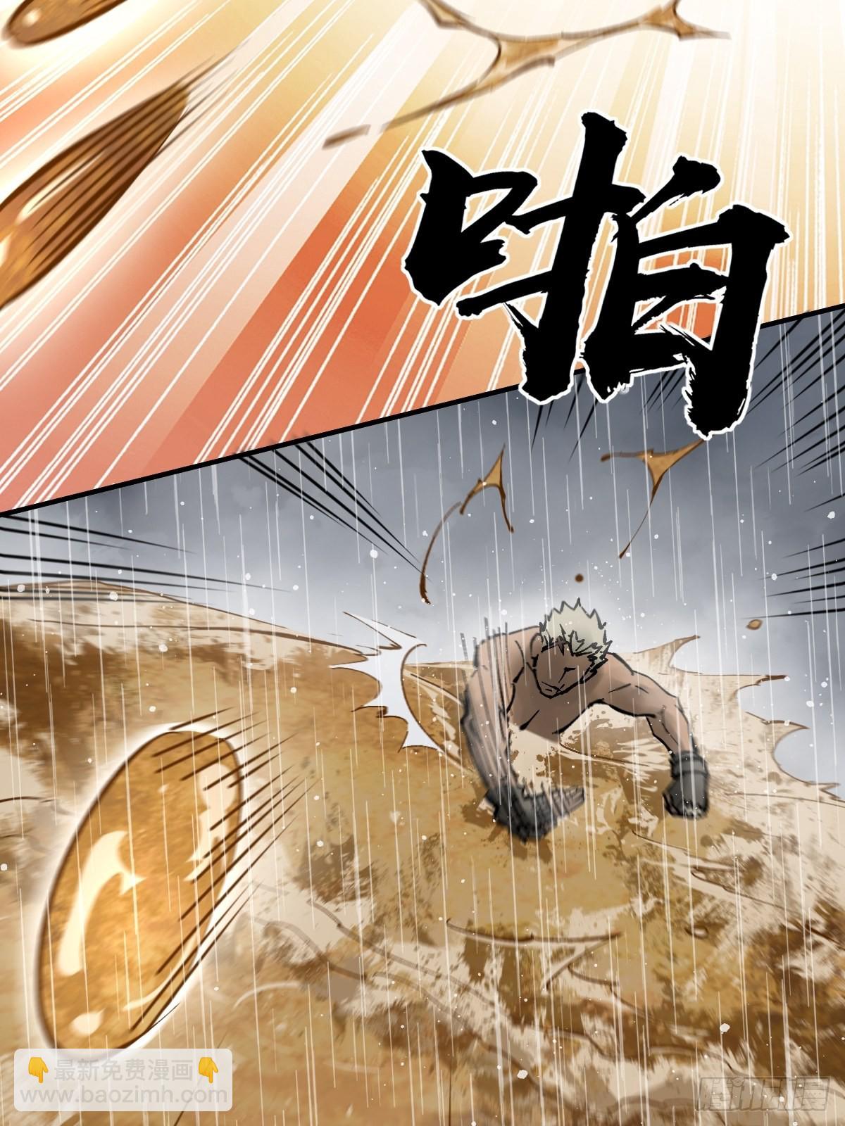 143 弄险52