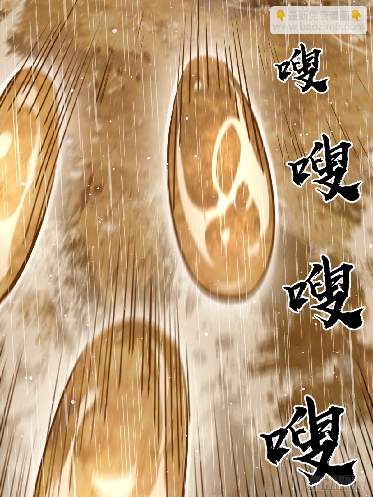 143 弄险53