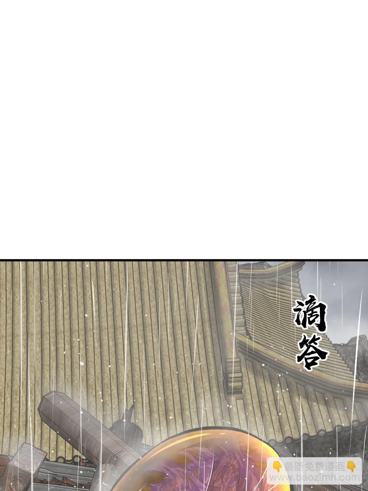 143 弄险59