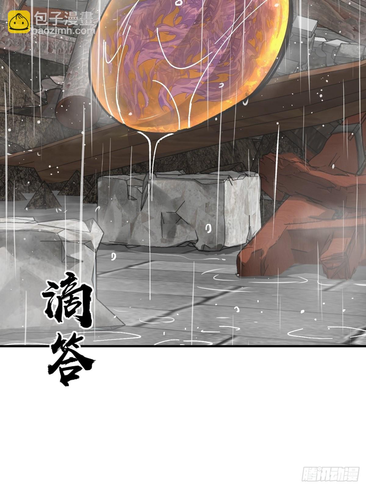 143 弄险60