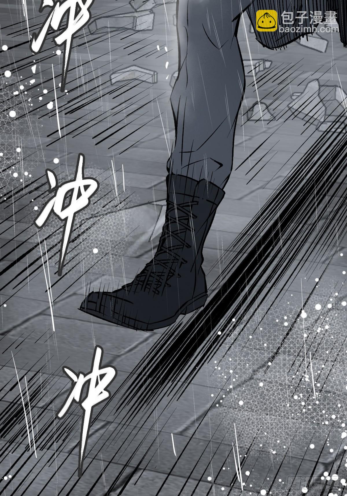 143 弄险66