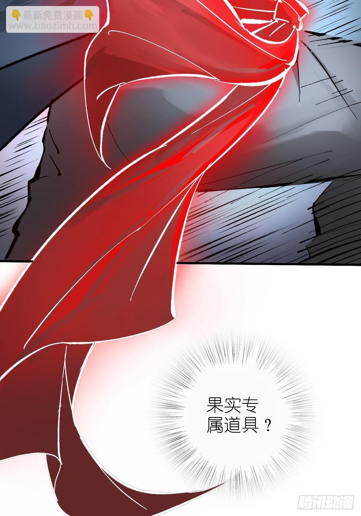 143 弄险69