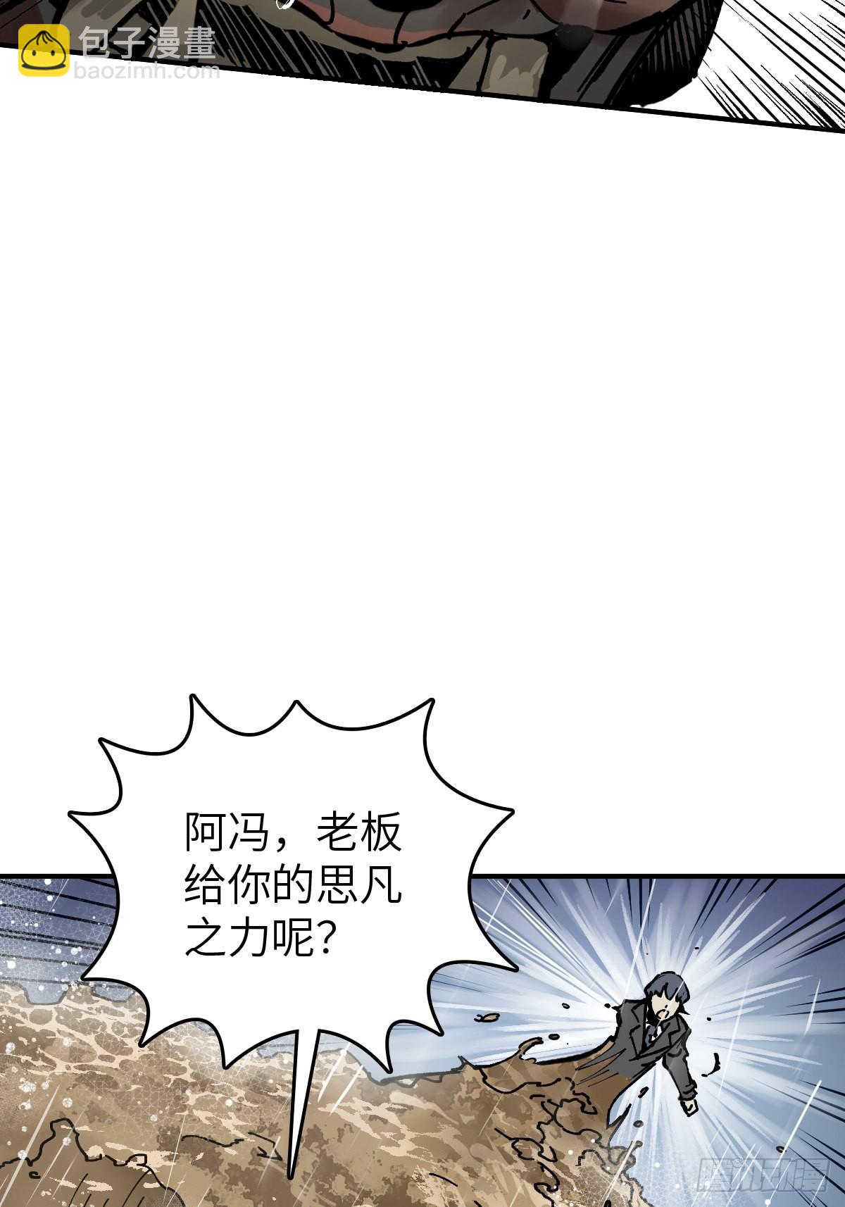 143 弄险71