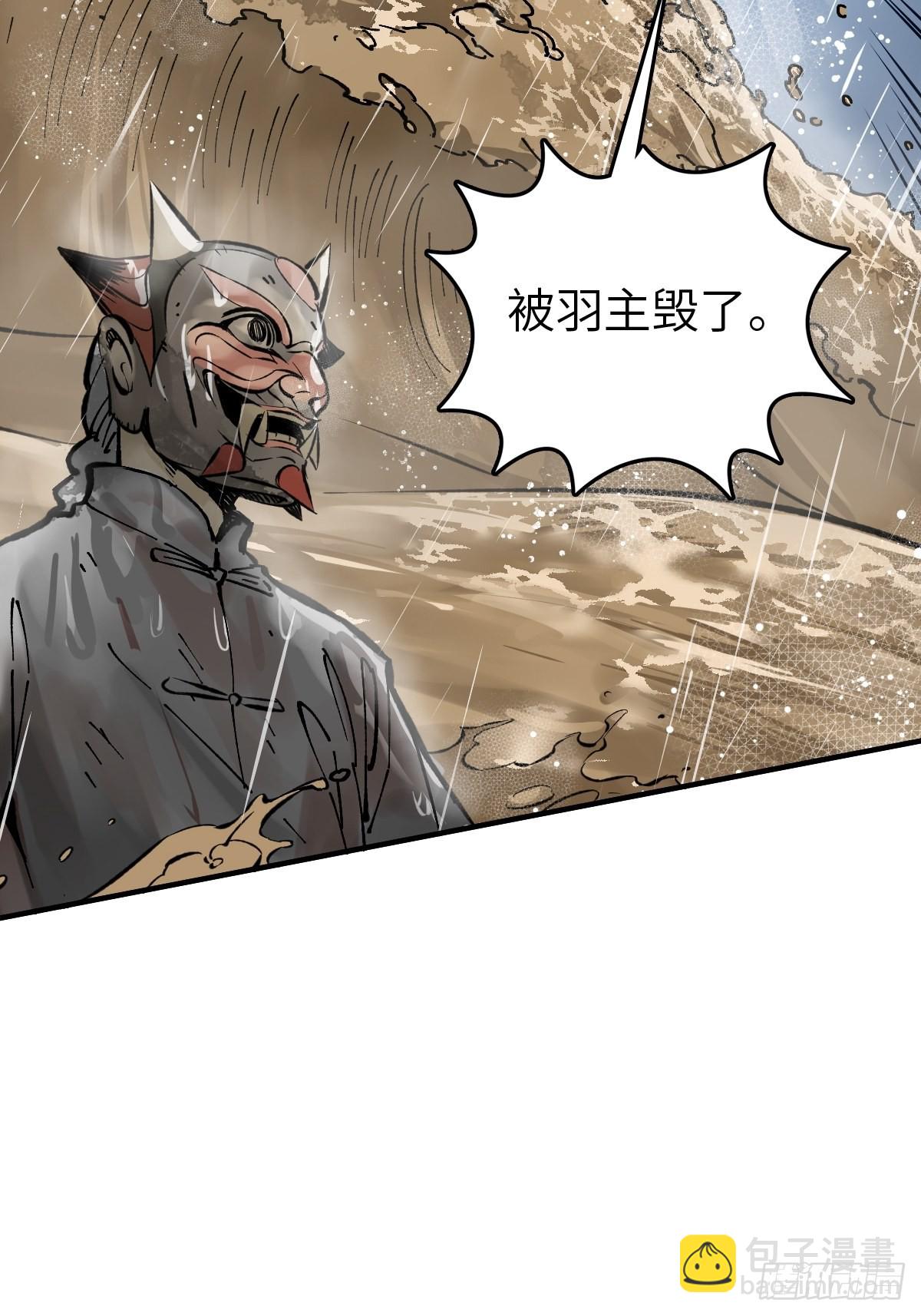 143 弄险72