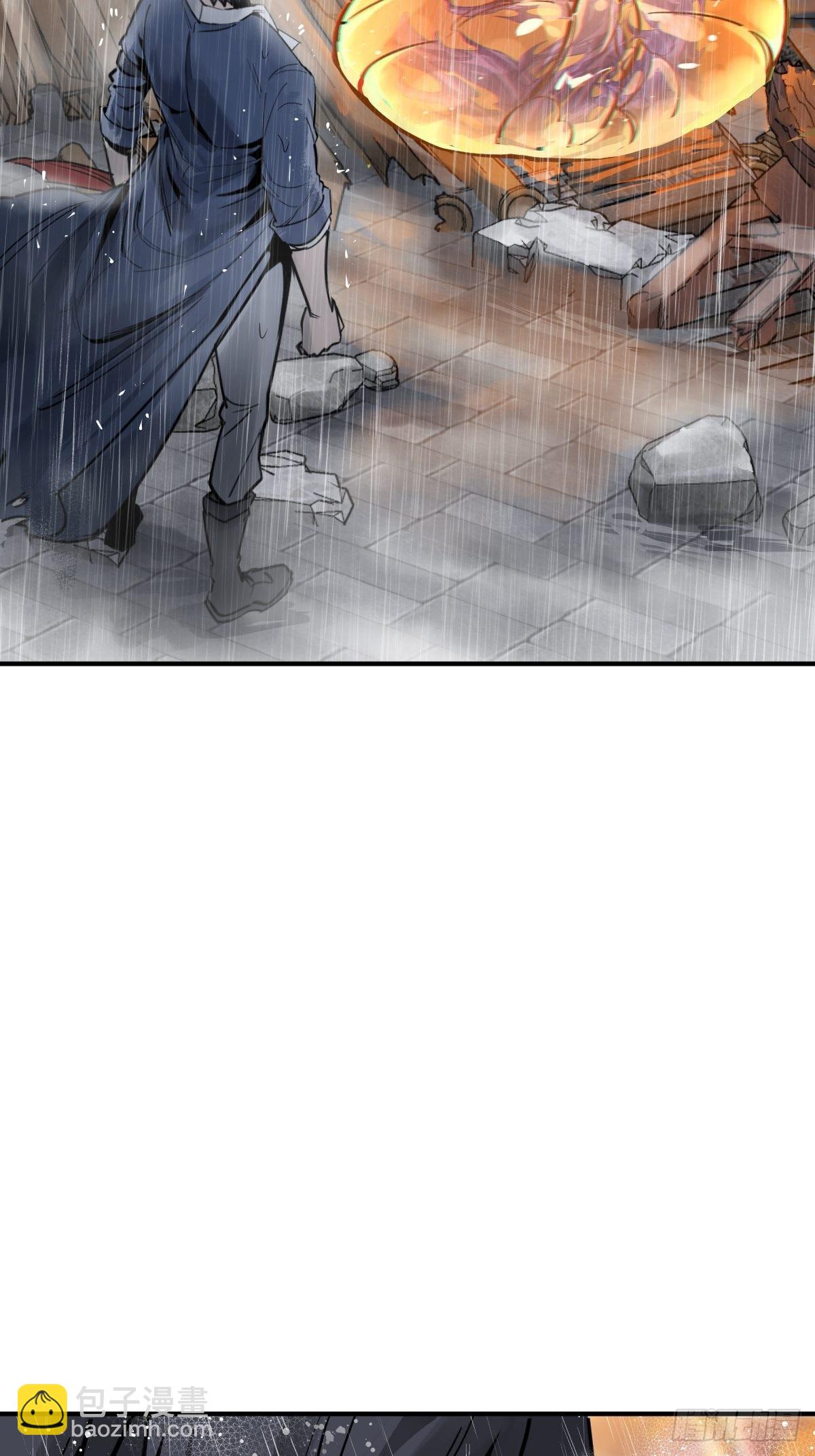 143 弄险80