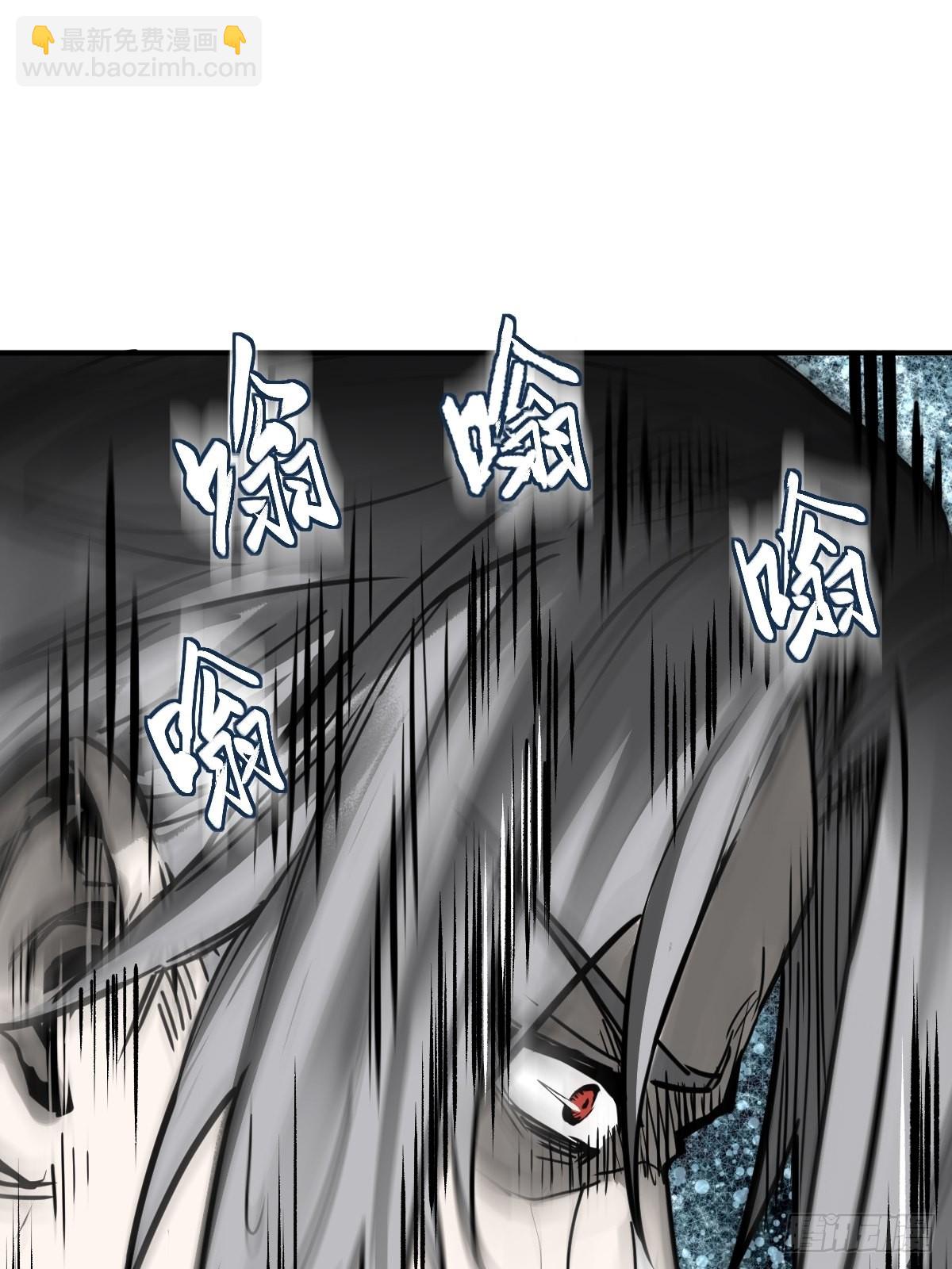 144 破坏1