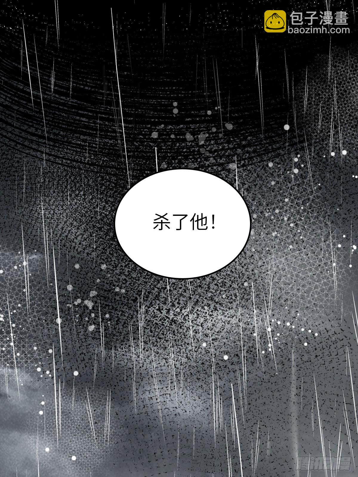 144 破坏10