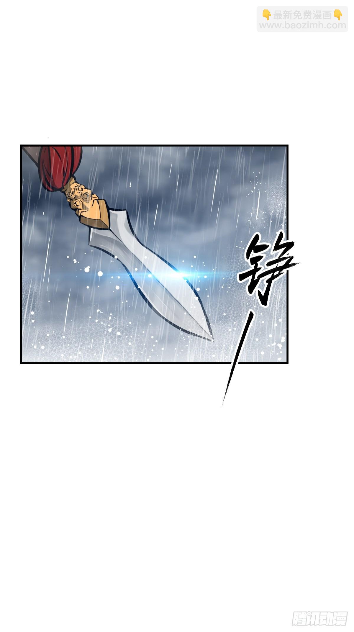 144 破坏18