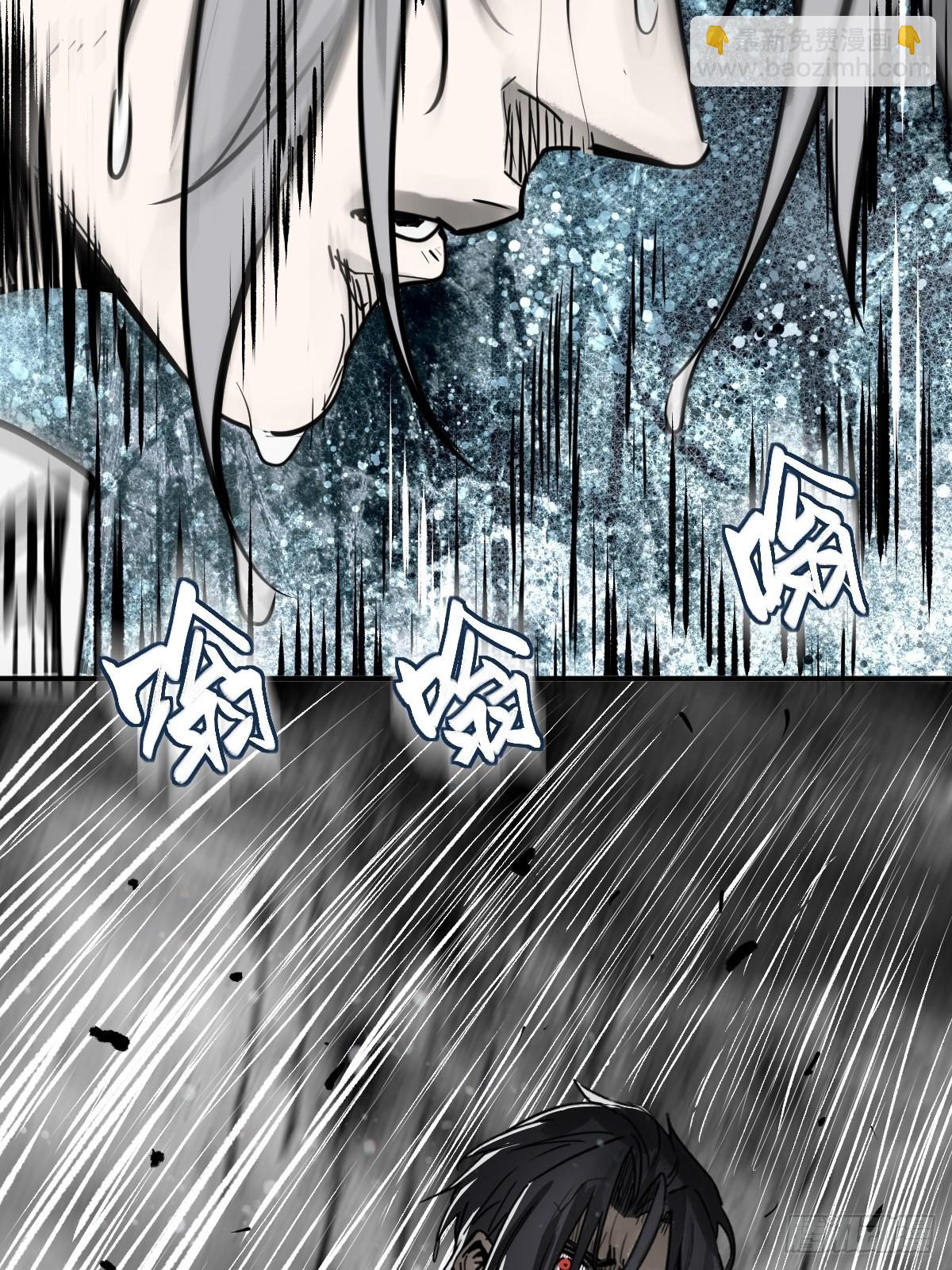 144 破坏2