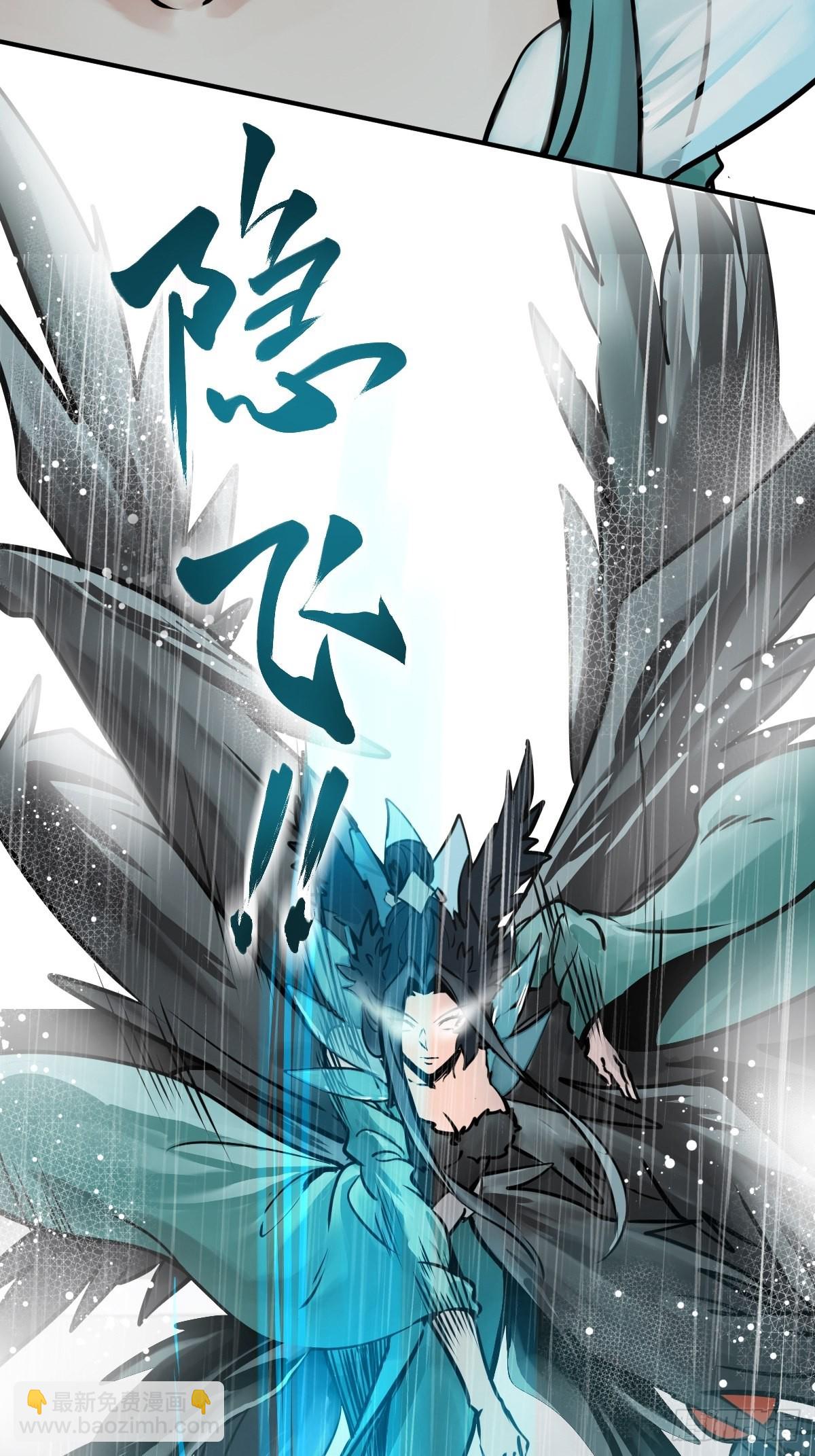 144 破坏29
