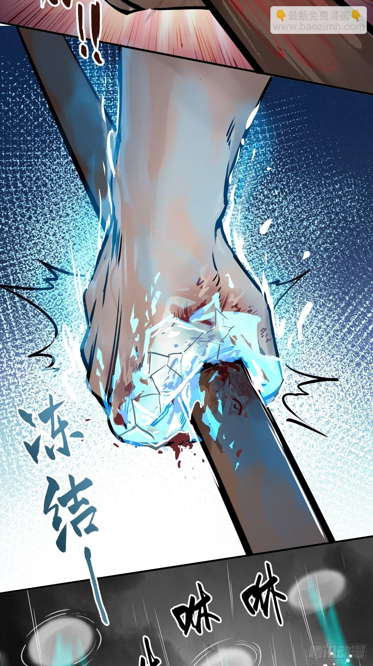 144 破坏32