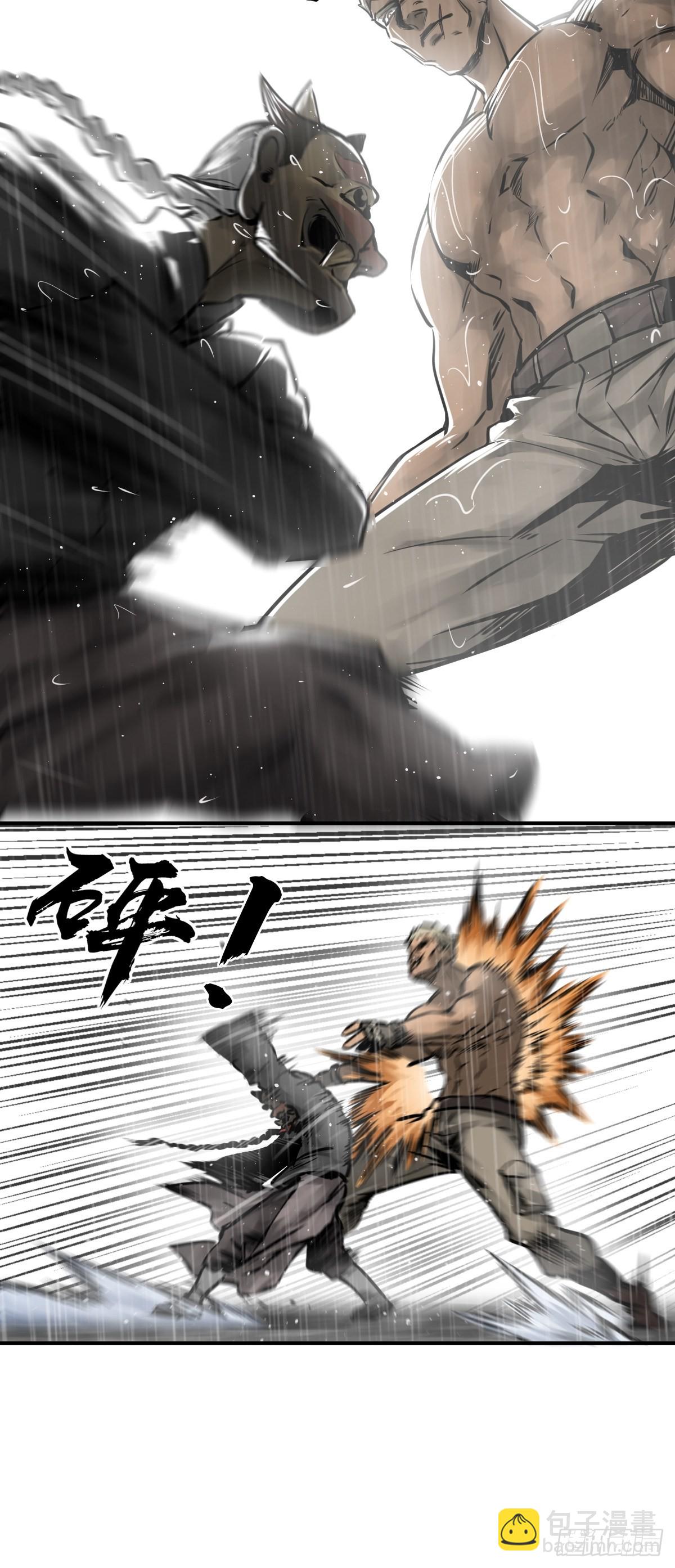 144 破坏61