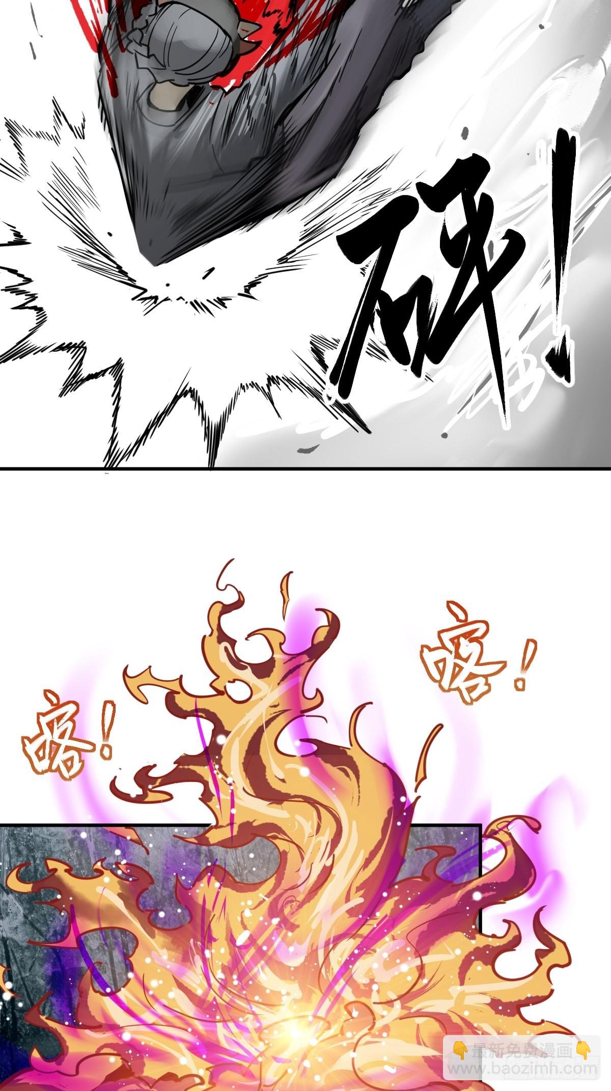 145 核碎13