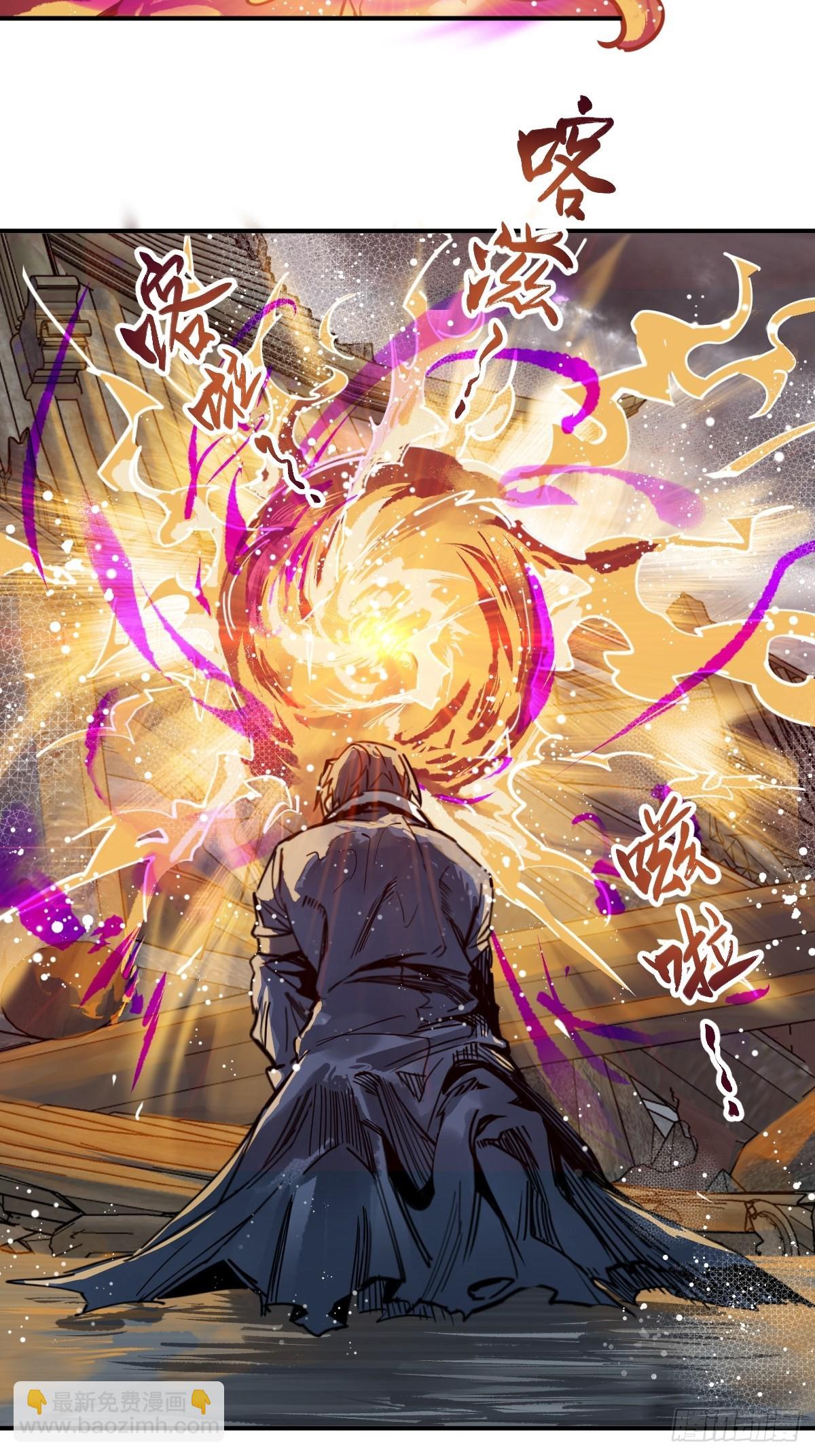 145 核碎14