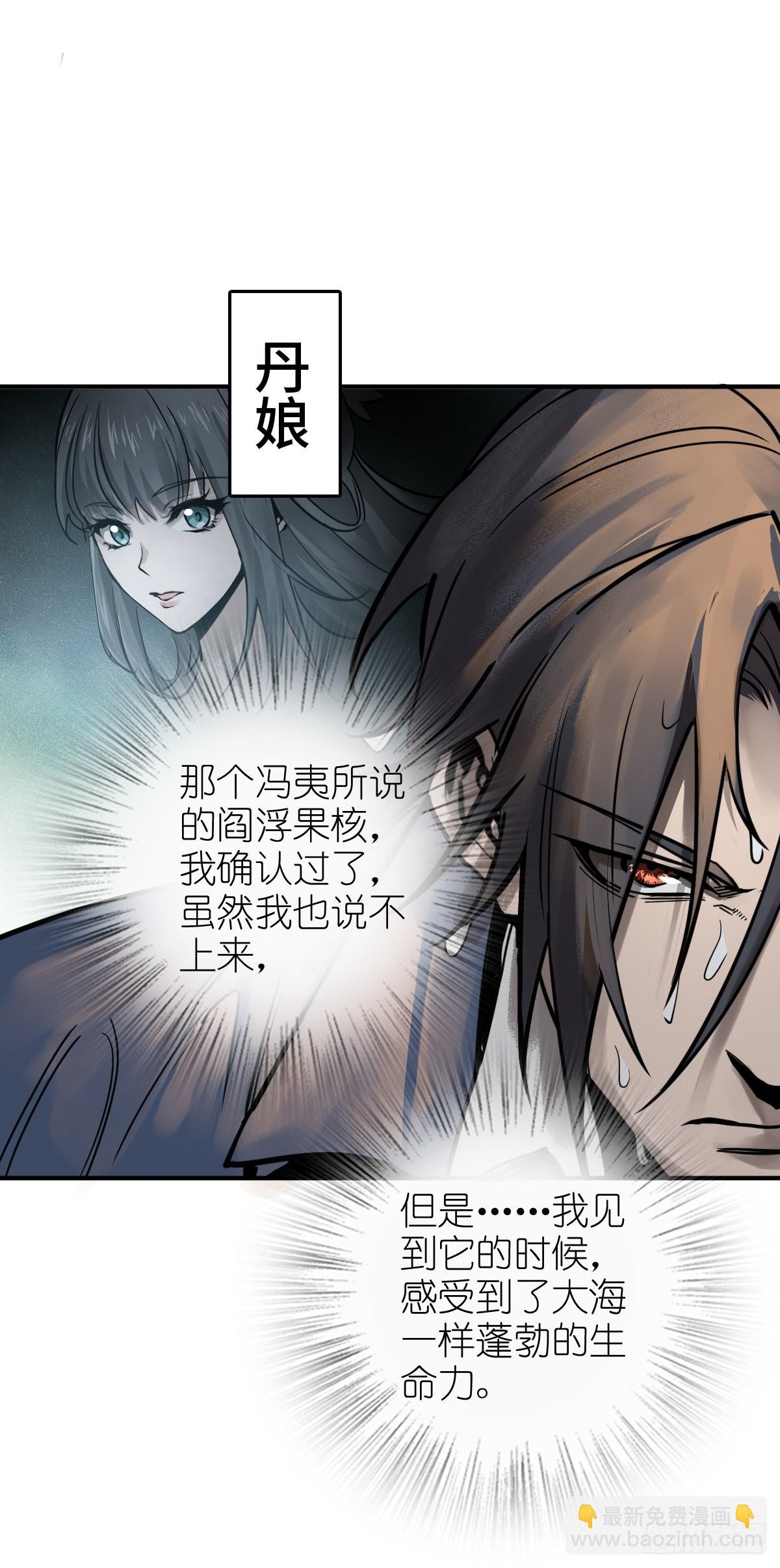 145 核碎15