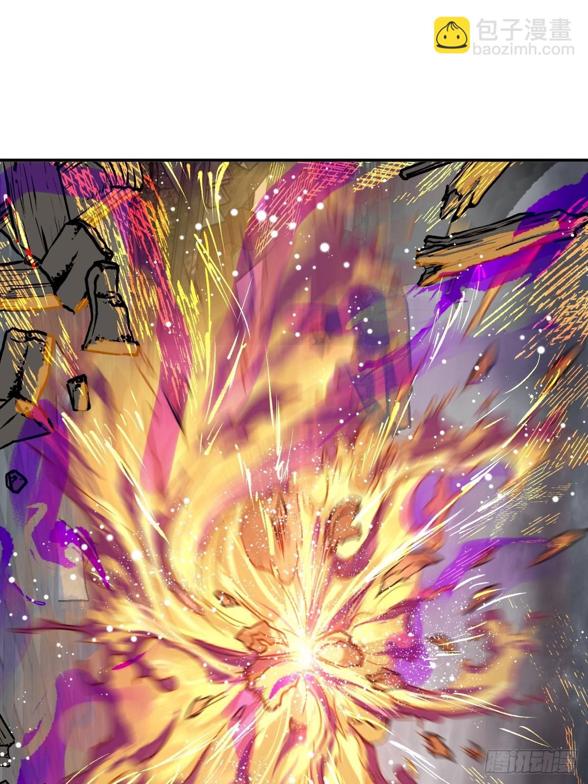 145 核碎16