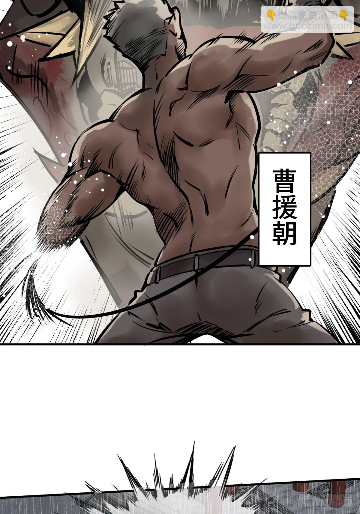 145 核碎2