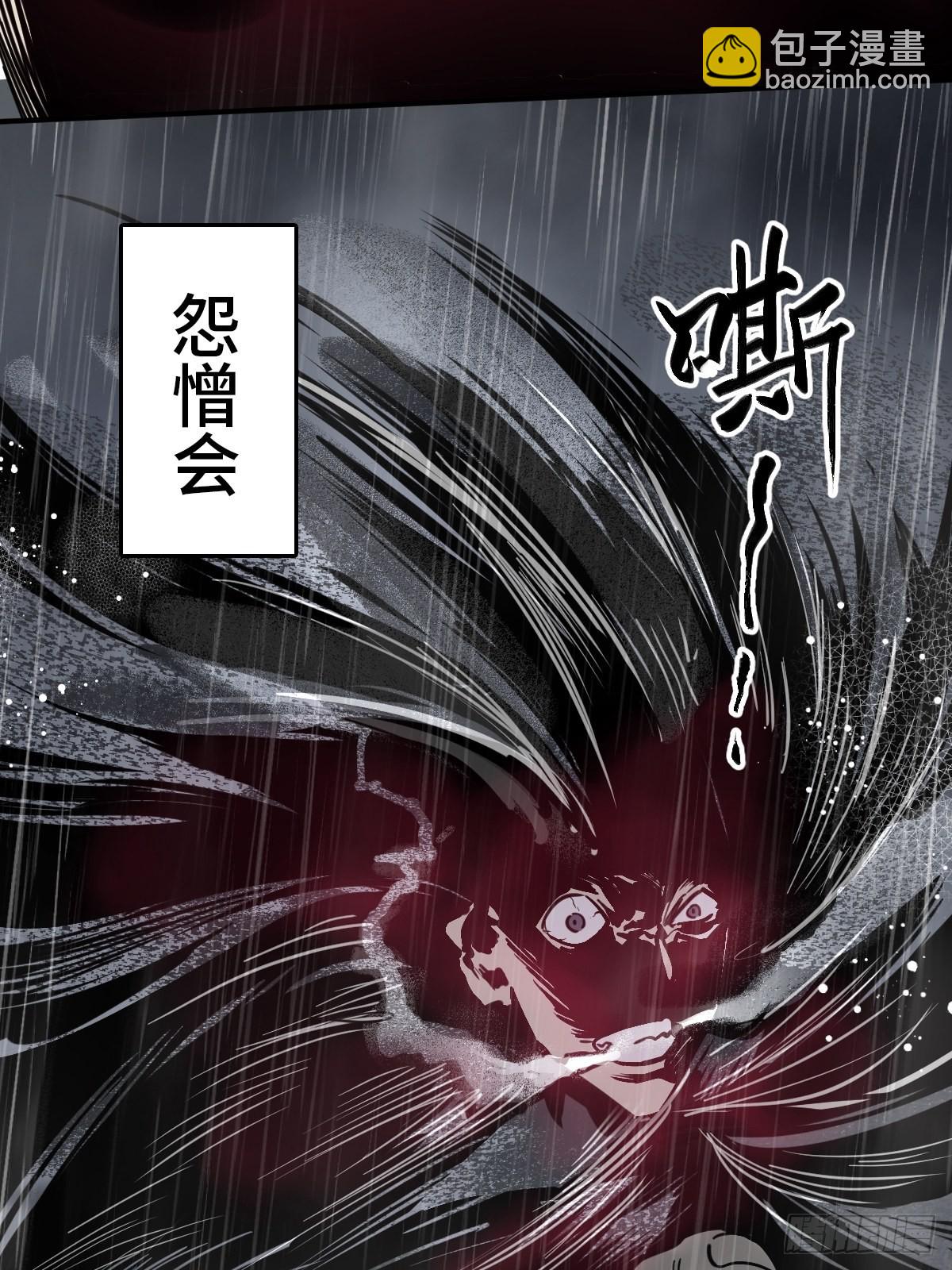 145 核碎23