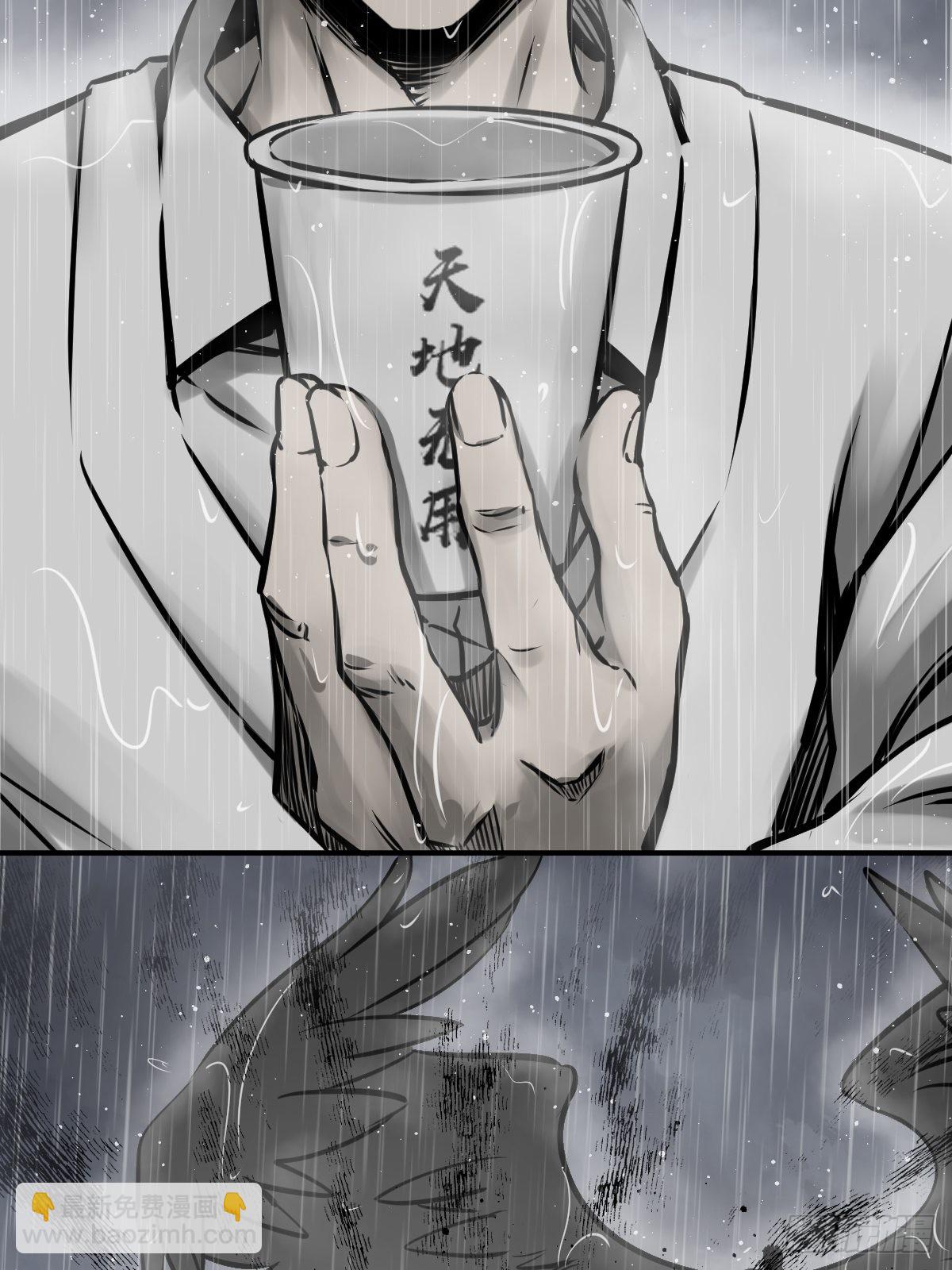 145 核碎43