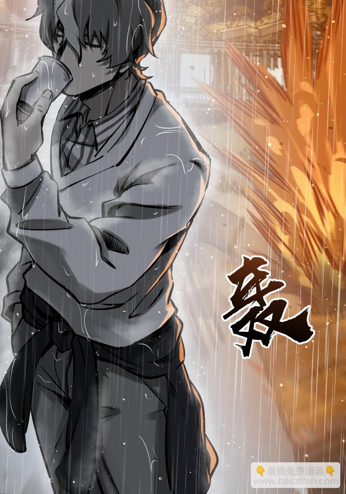 145 核碎49