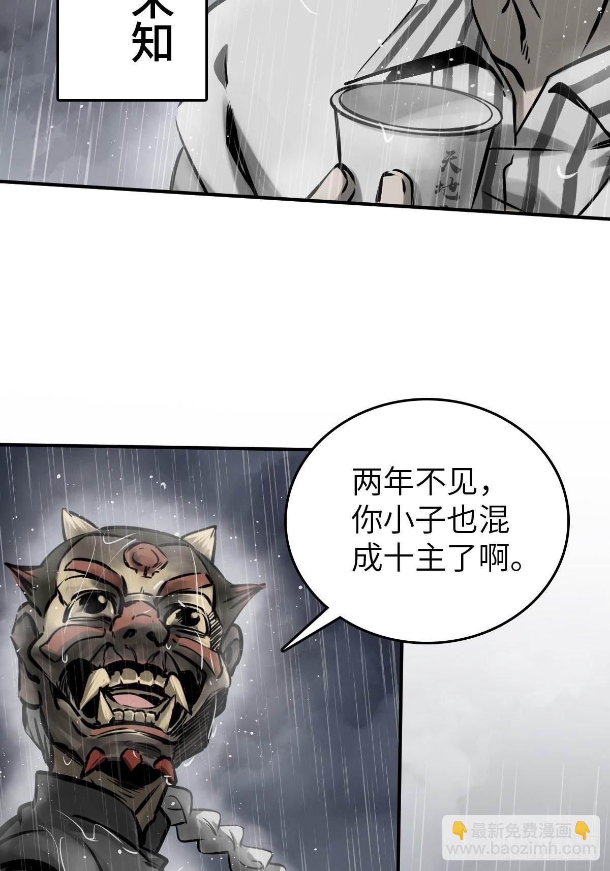 145 核碎55