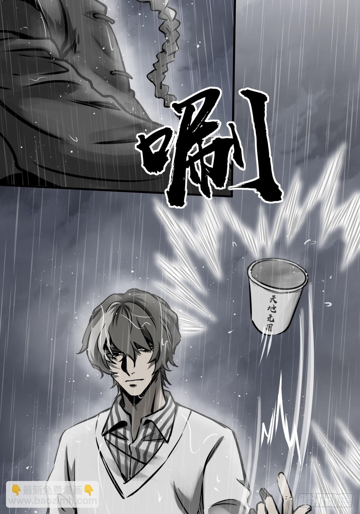 145 核碎56