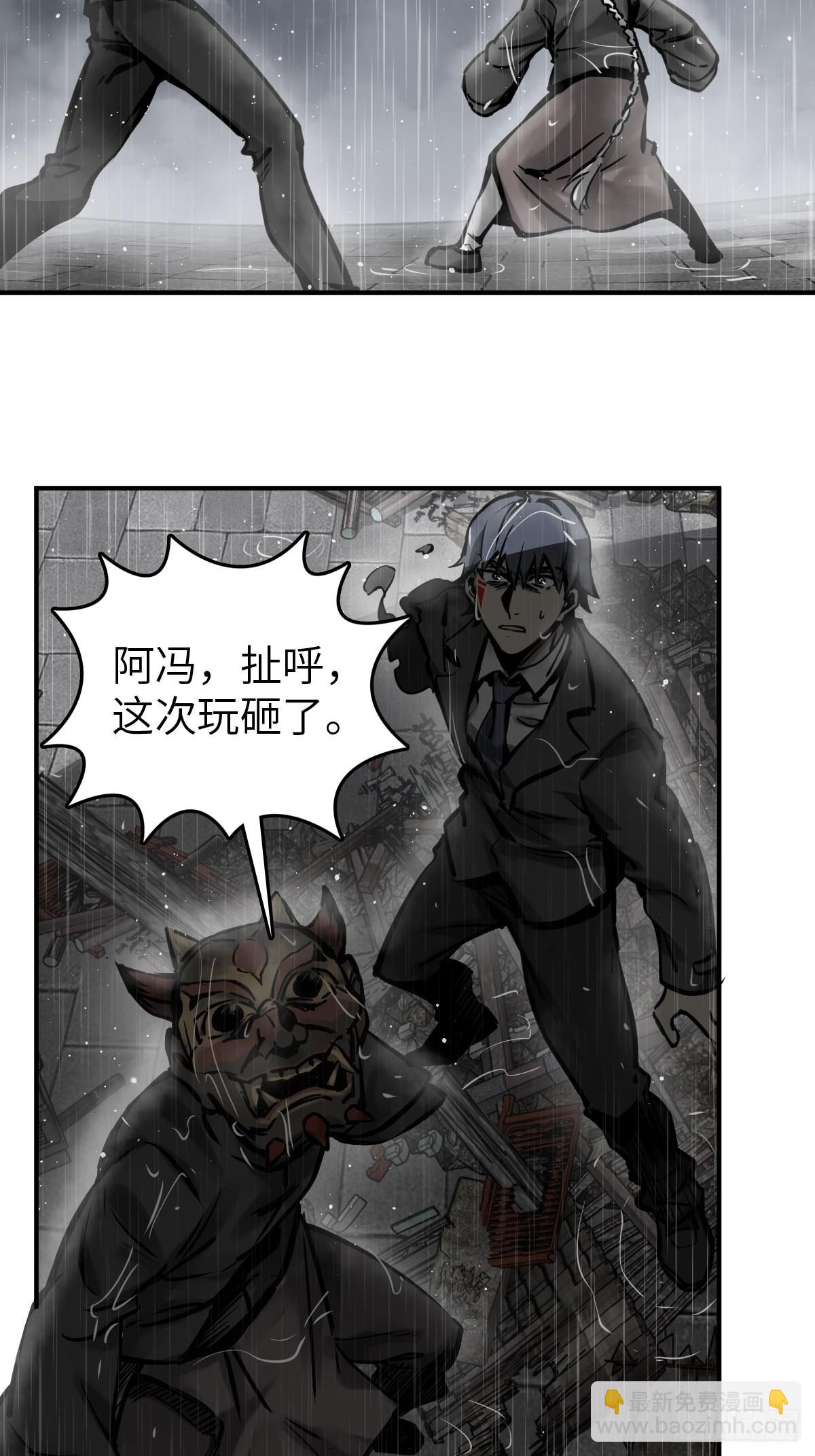 145 核碎61