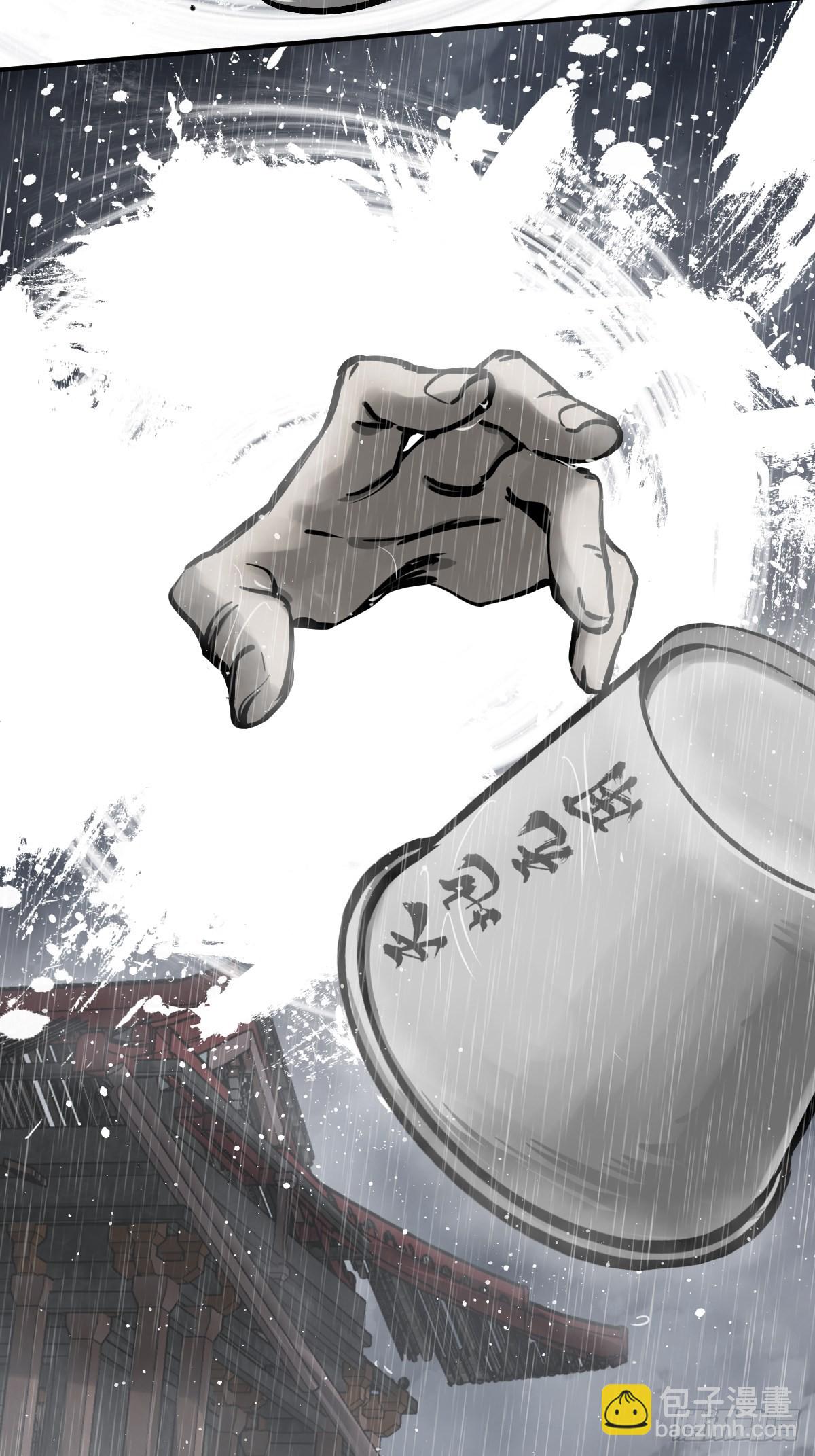 145 核碎63