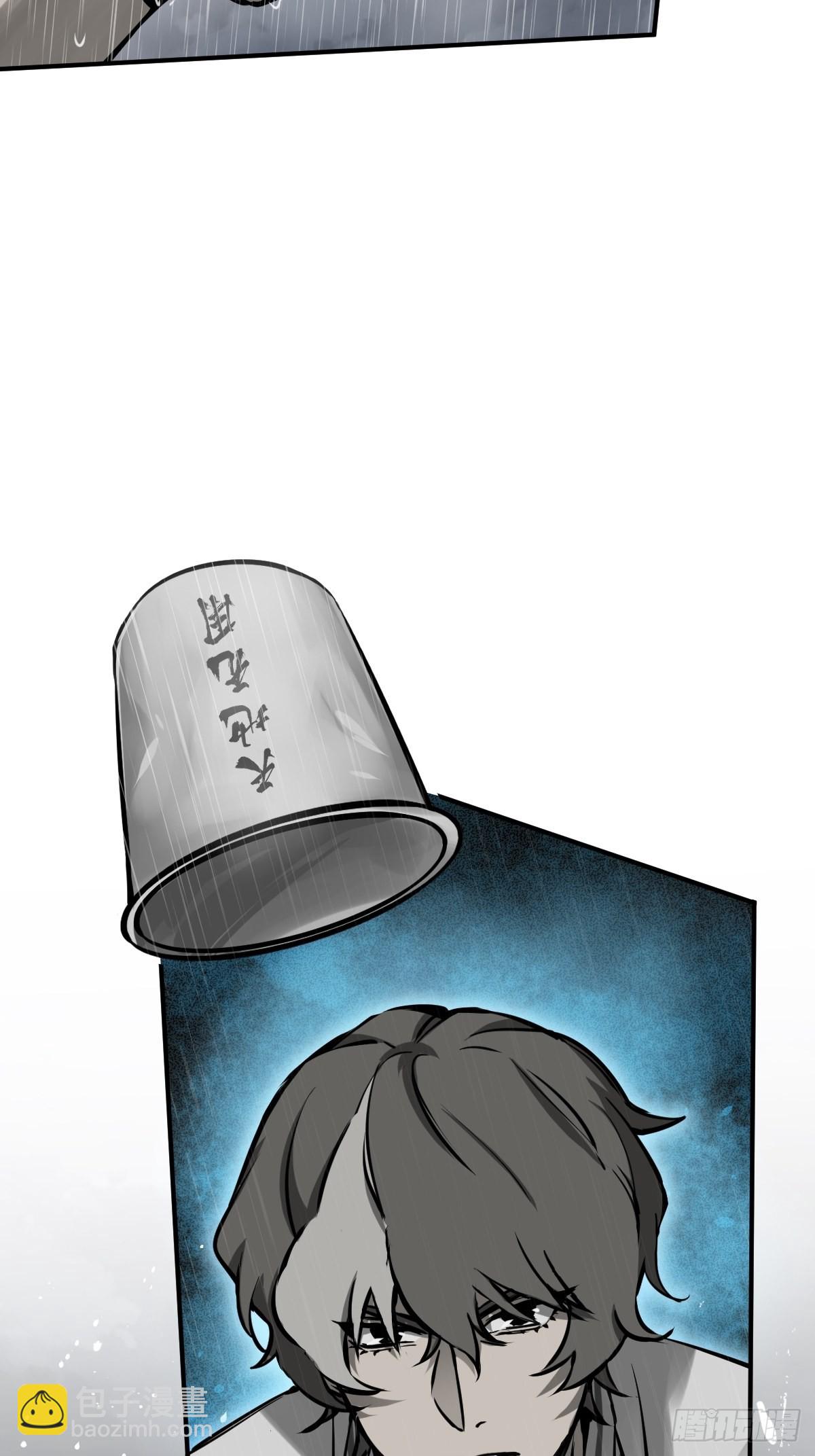 145 核碎66