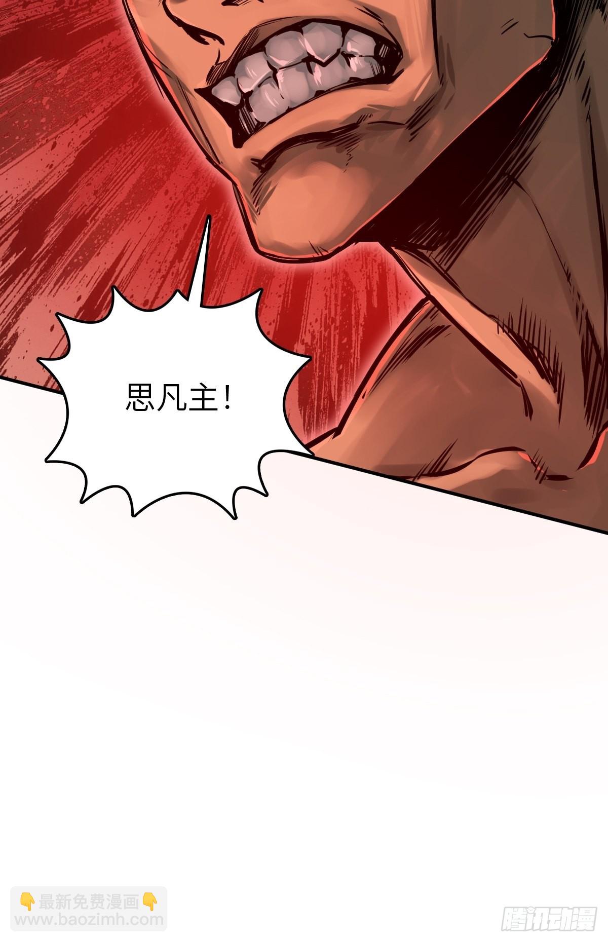 145 核碎70