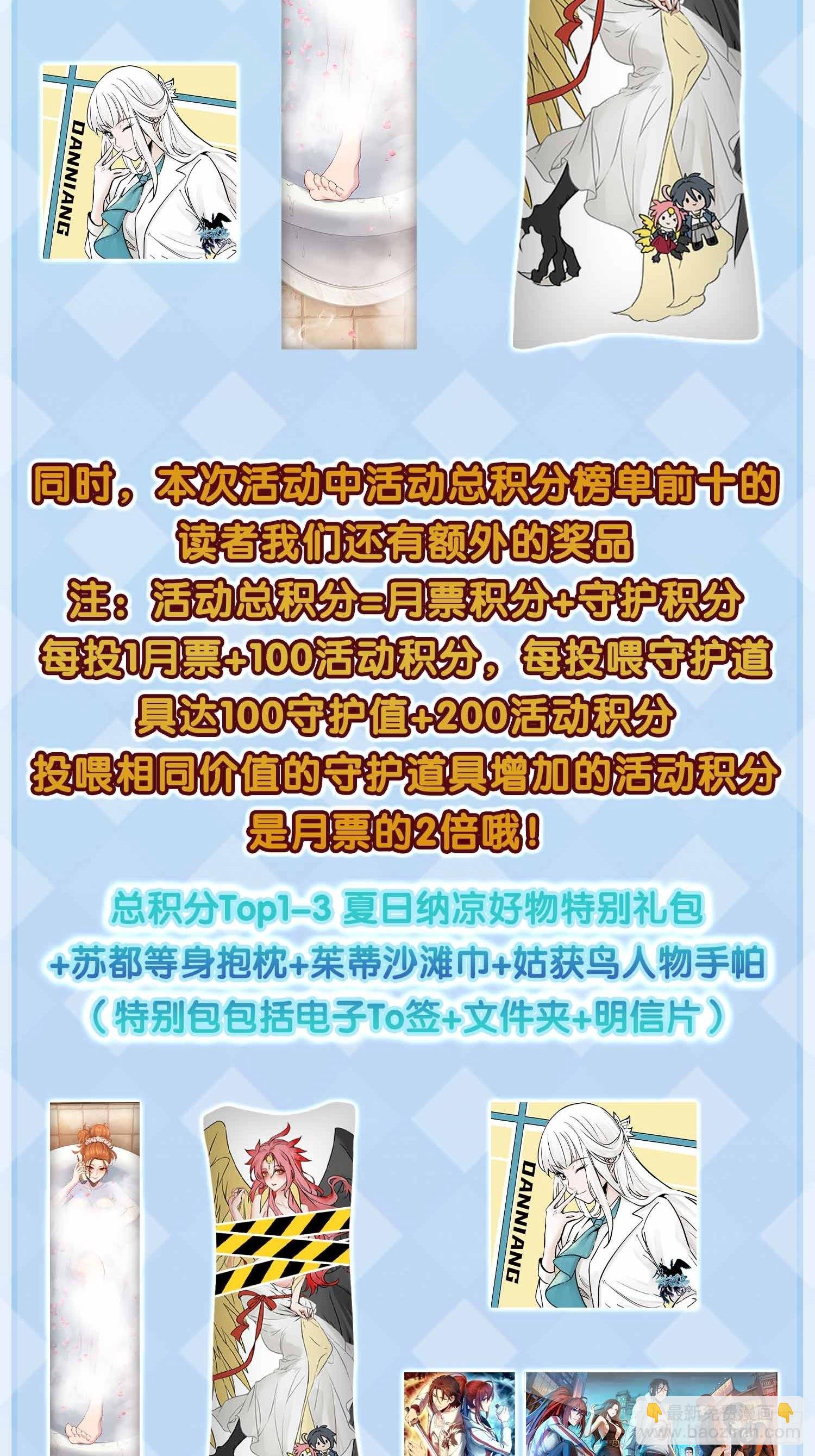 145 核碎74