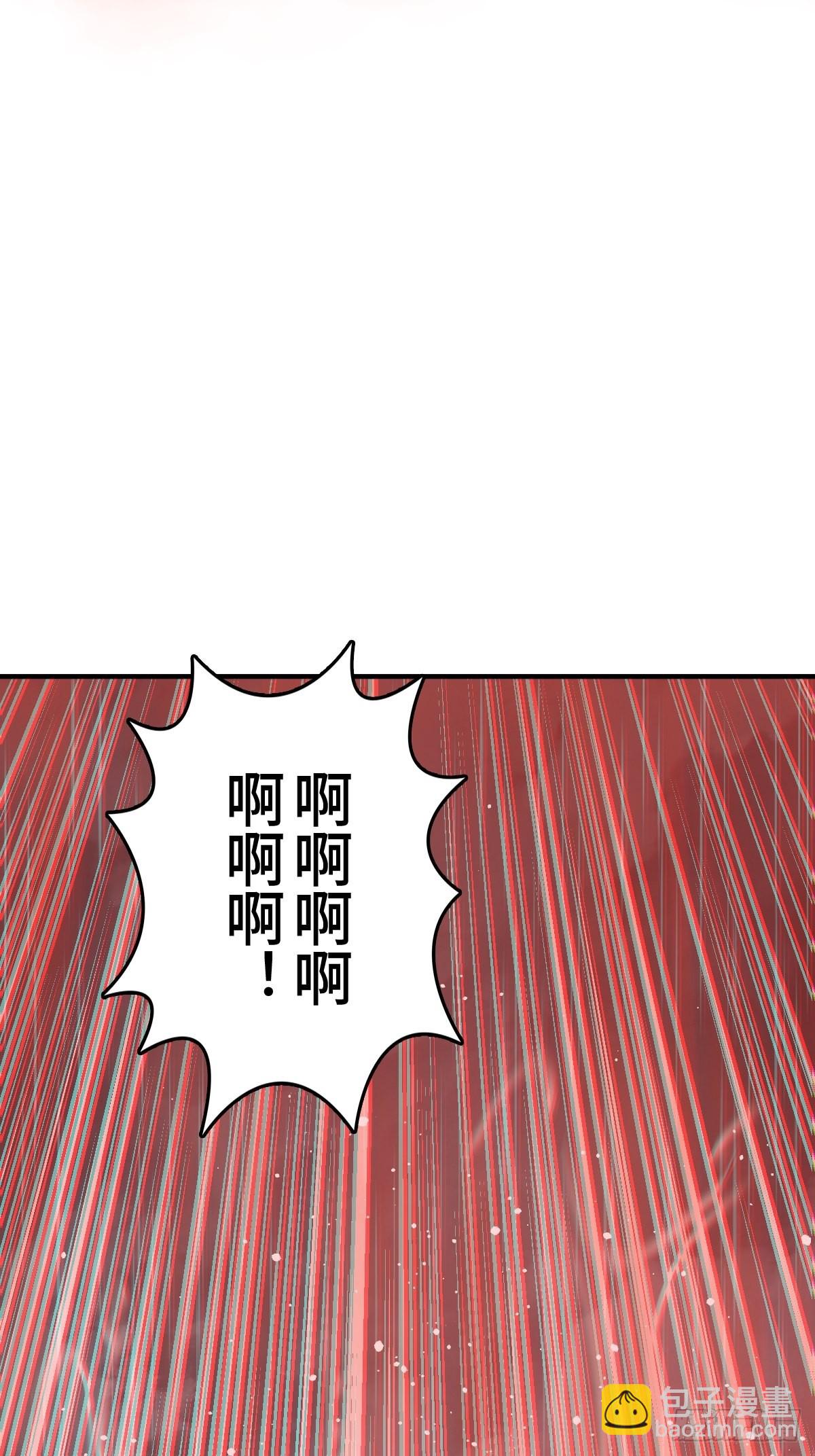 146 终焉18