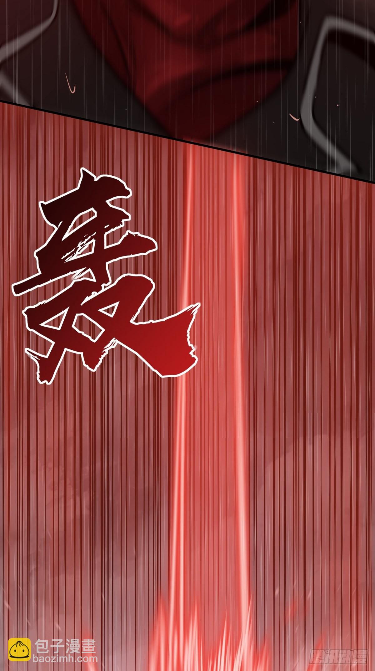 146 终焉24