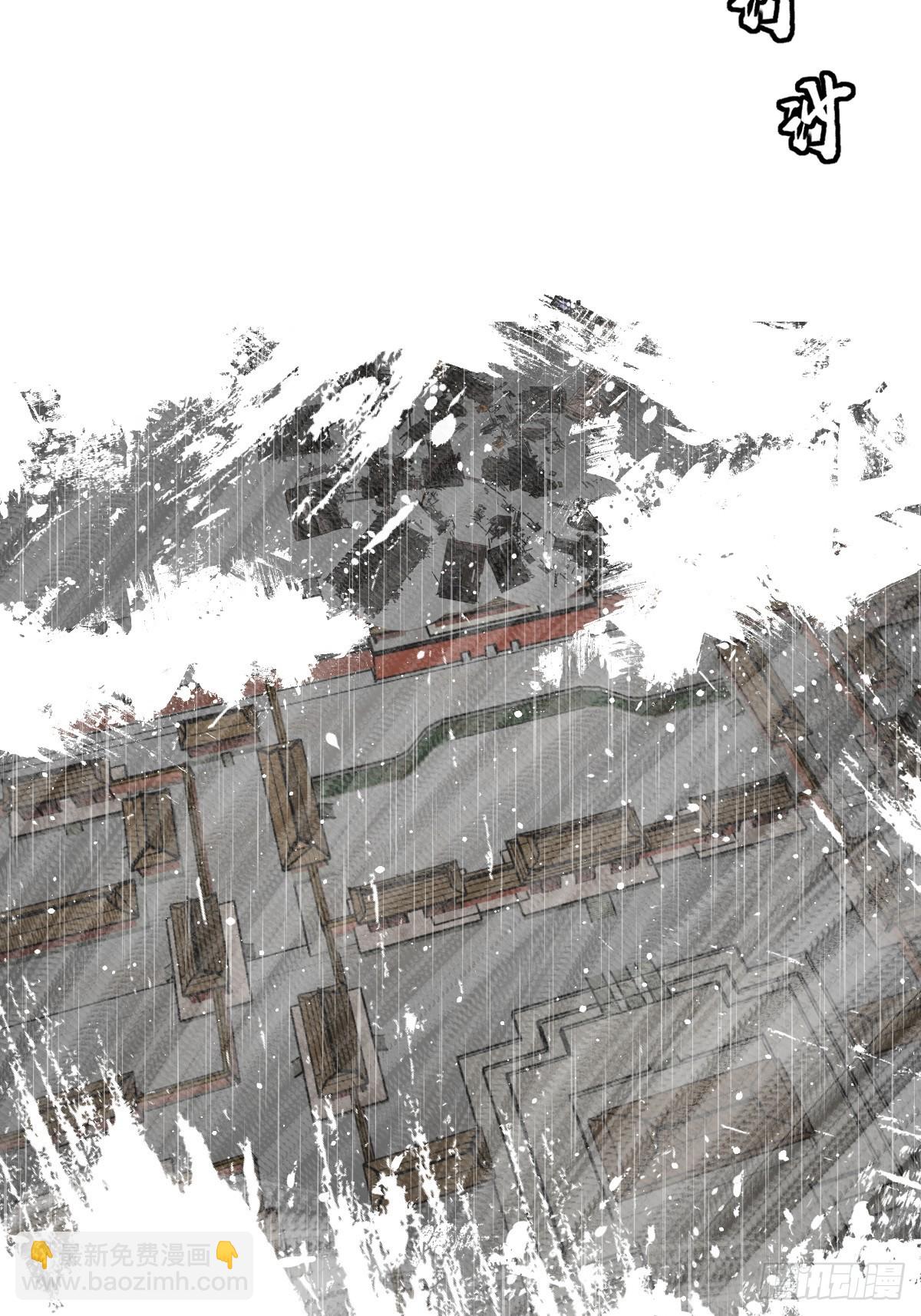 146 终焉61