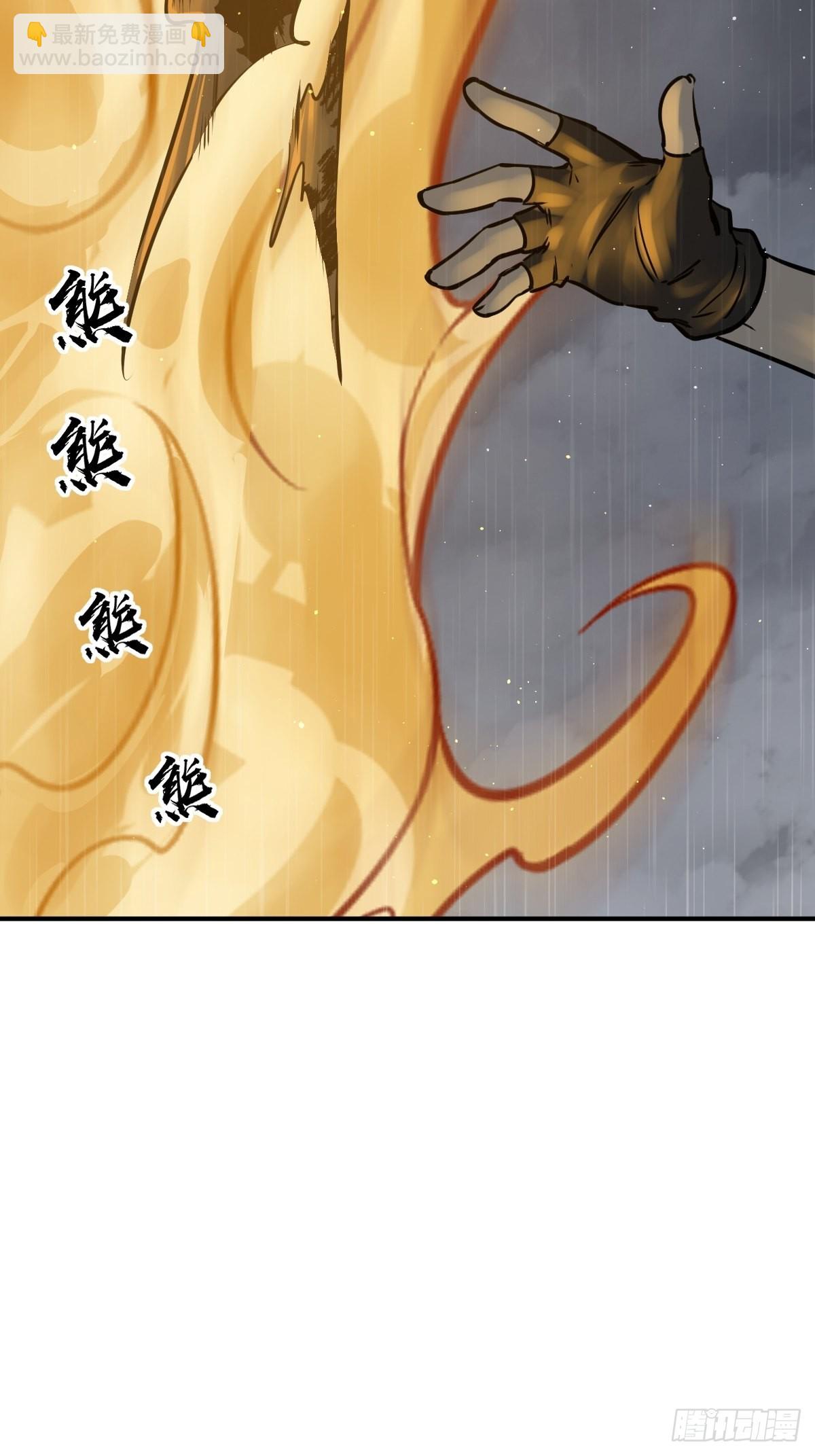 147 思凡如狼，十主如虎54