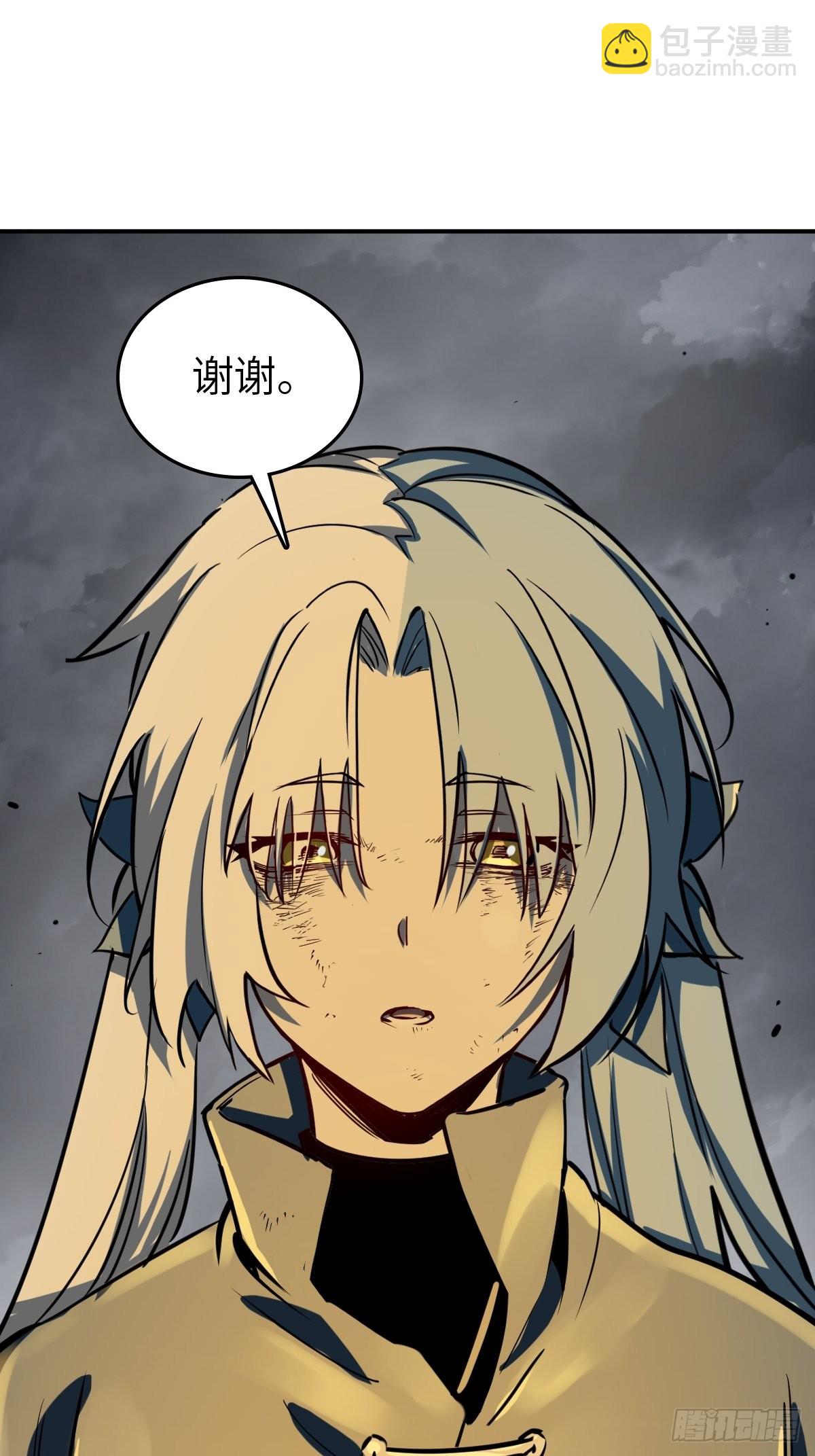 147 思凡如狼，十主如虎56