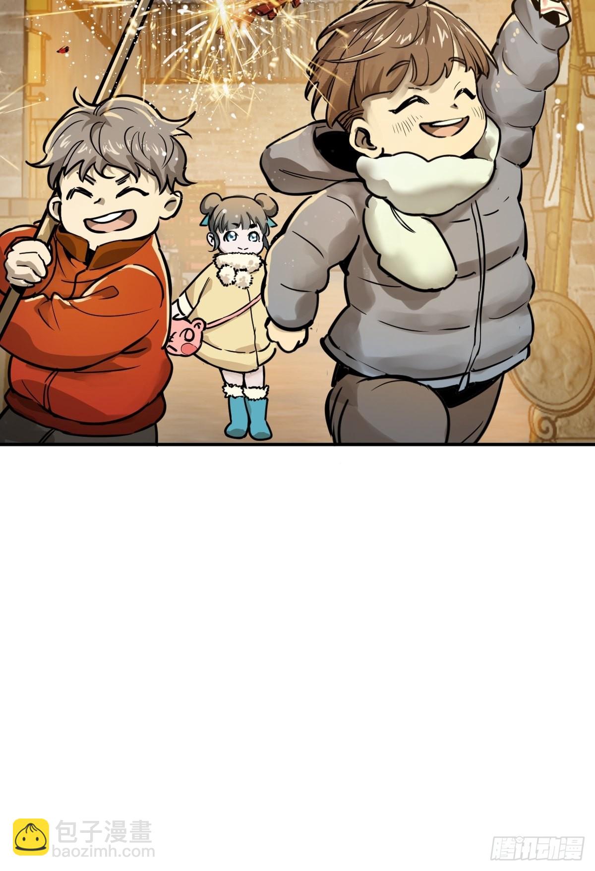 147 思凡如狼，十主如虎81