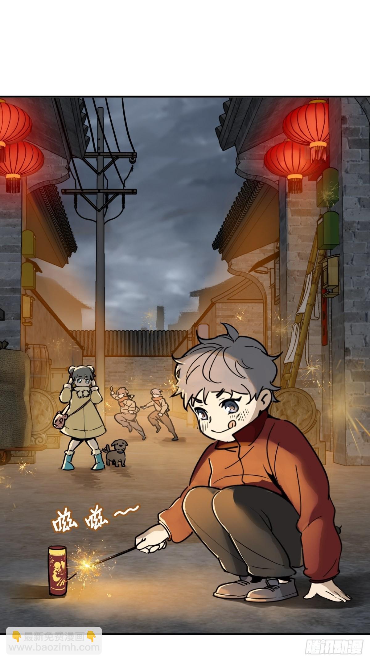 147 思凡如狼，十主如虎82