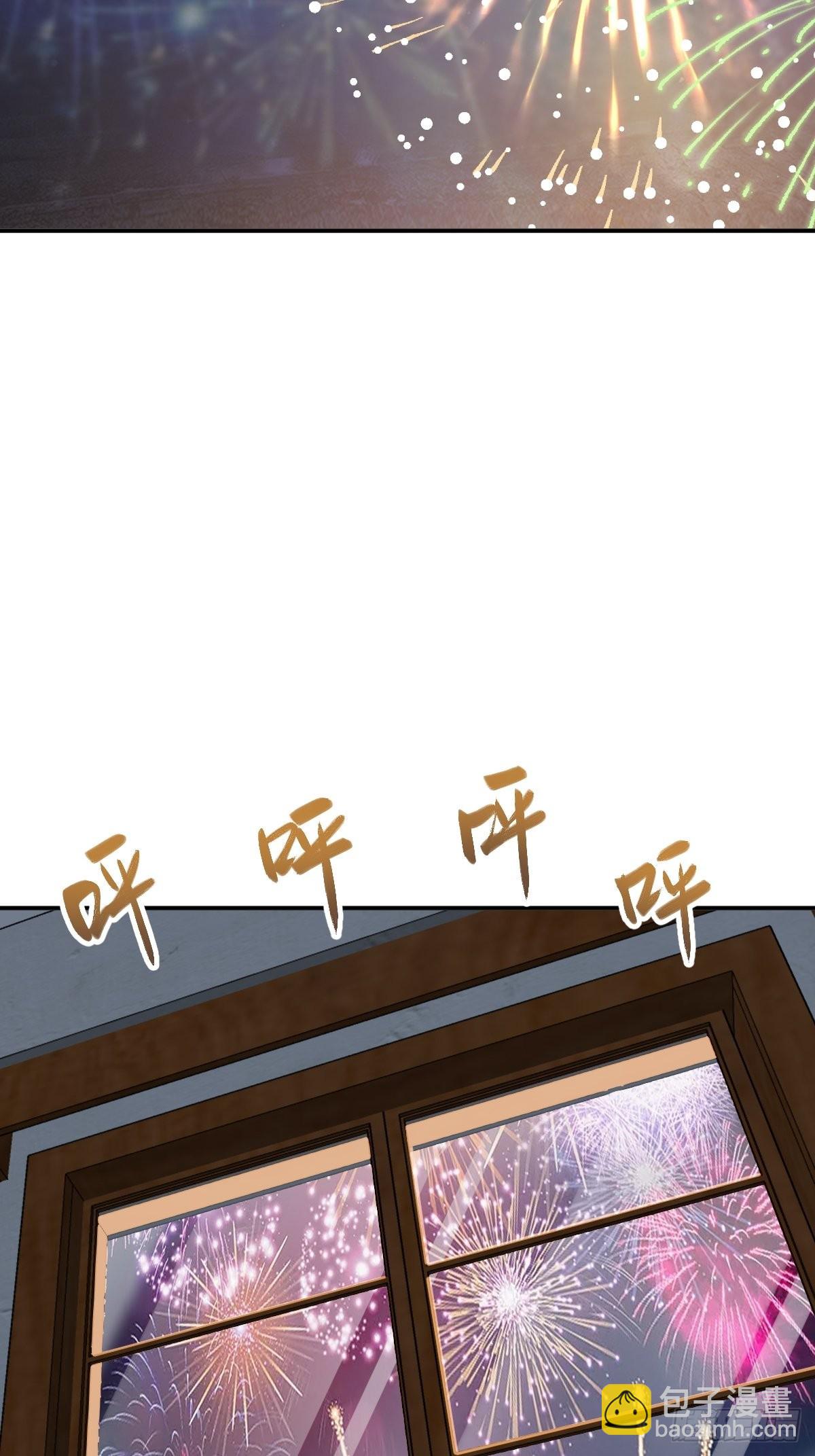 147 思凡如狼，十主如虎85
