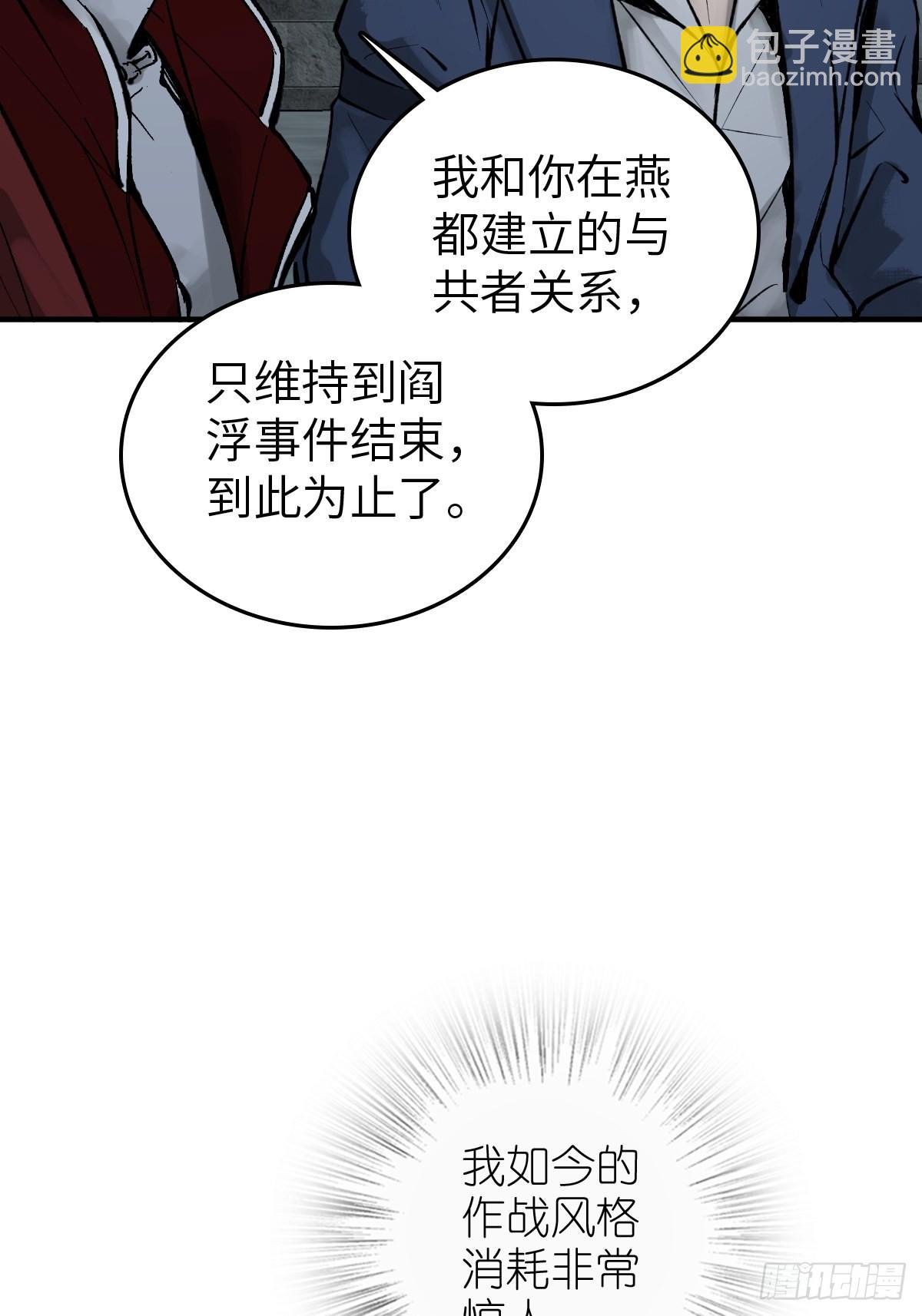 148 寒酸的奖励75
