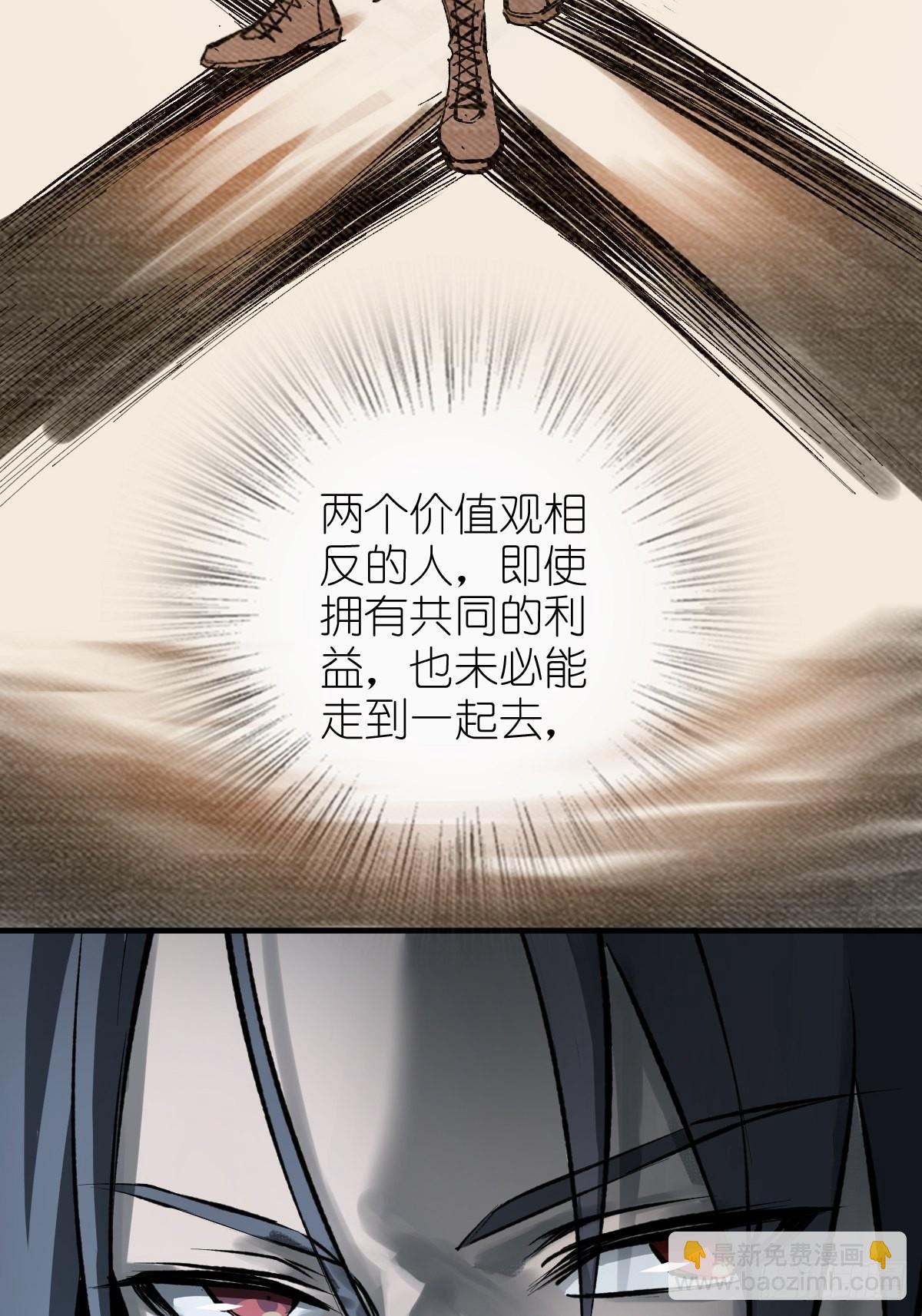 148 寒酸的奖励84